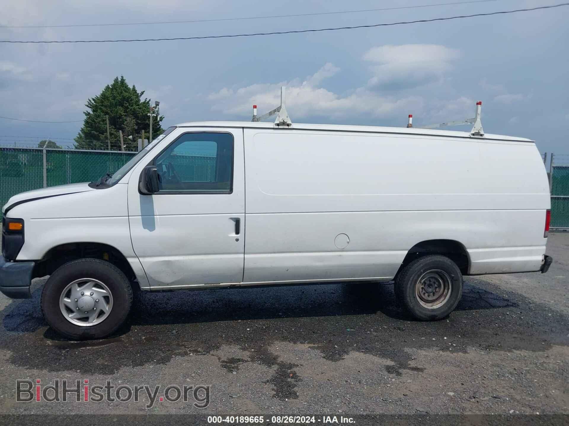 2014 FORD E-250 - VIN: 1FTNS2EW9EDA83937 - Photo 14