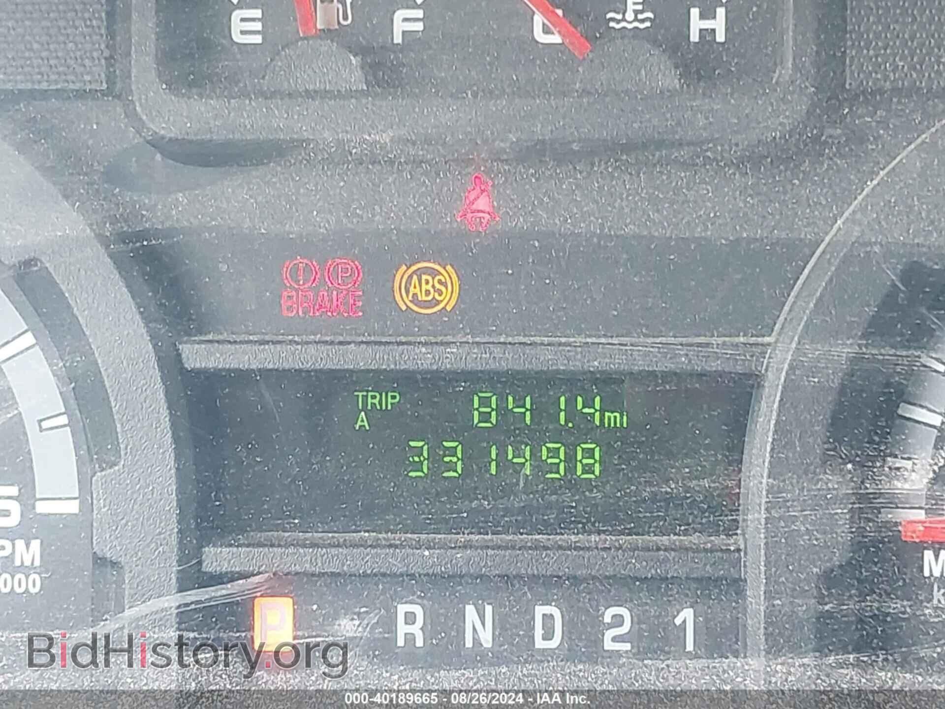 2014 FORD E-250 - VIN: 1FTNS2EW9EDA83937 - Photo 15