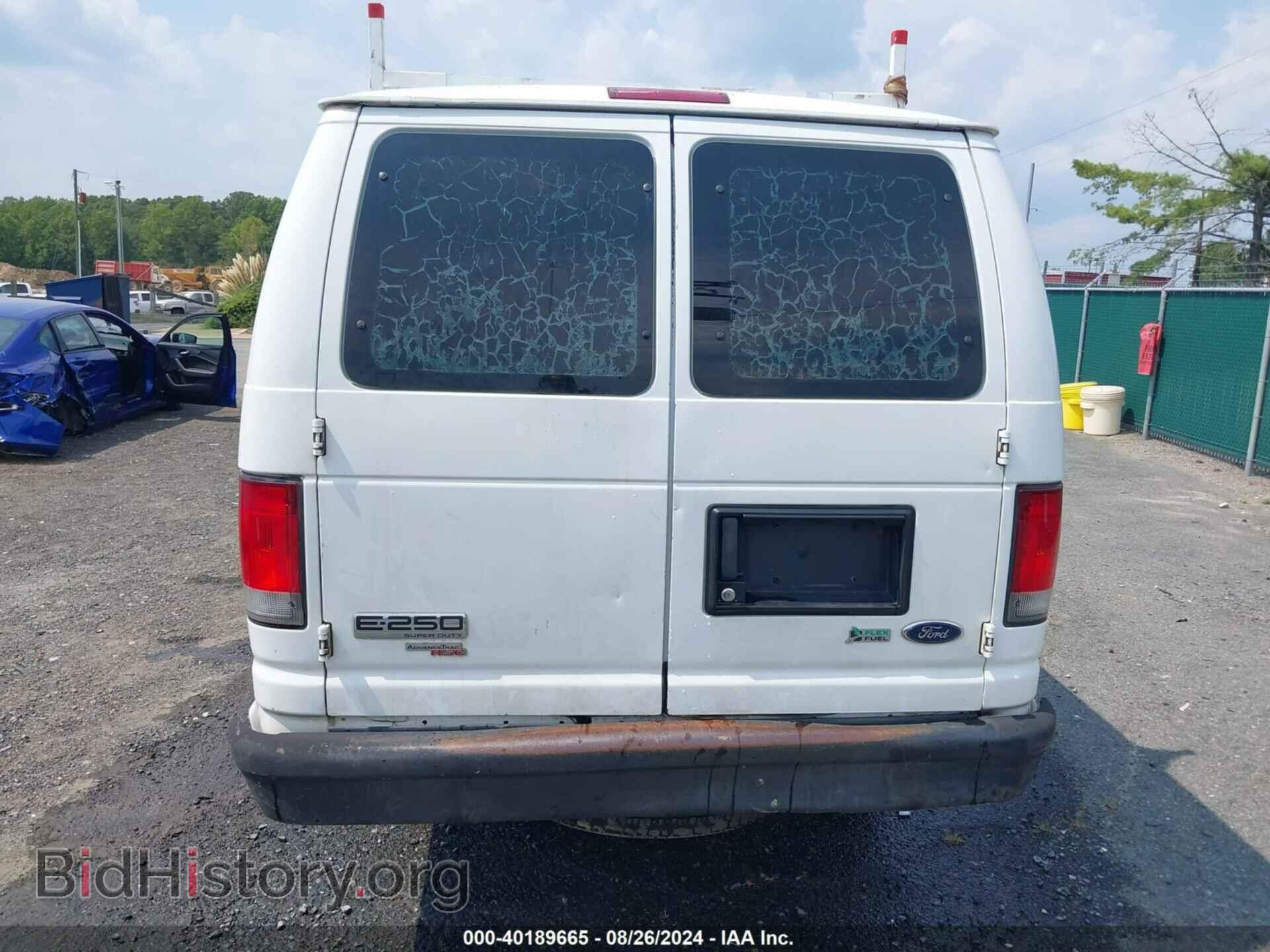 2014 FORD E-250 - VIN: 1FTNS2EW9EDA83937 - Photo 16
