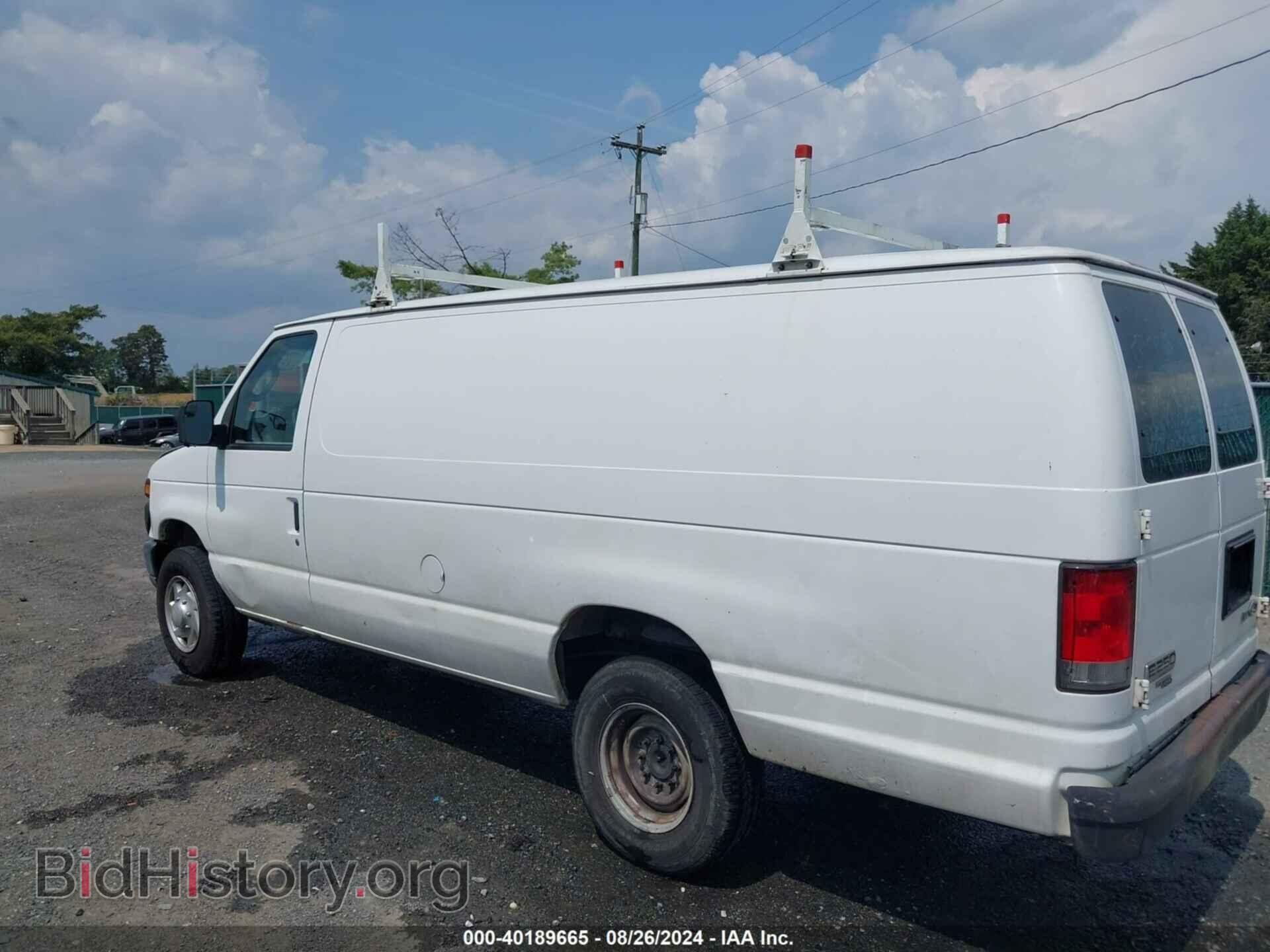 2014 FORD E-250 - VIN: 1FTNS2EW9EDA83937 - Photo 3
