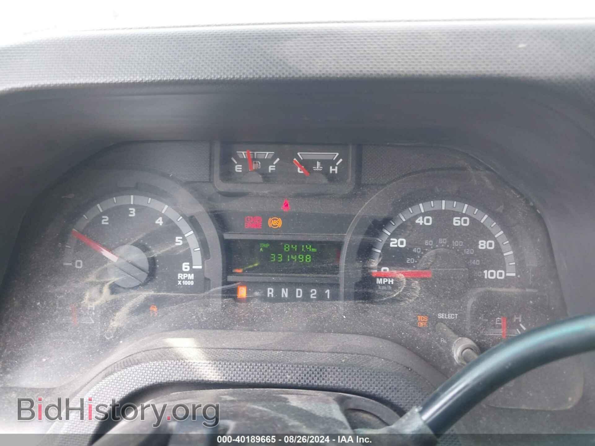 2014 FORD E-250 - VIN: 1FTNS2EW9EDA83937 - Photo 7