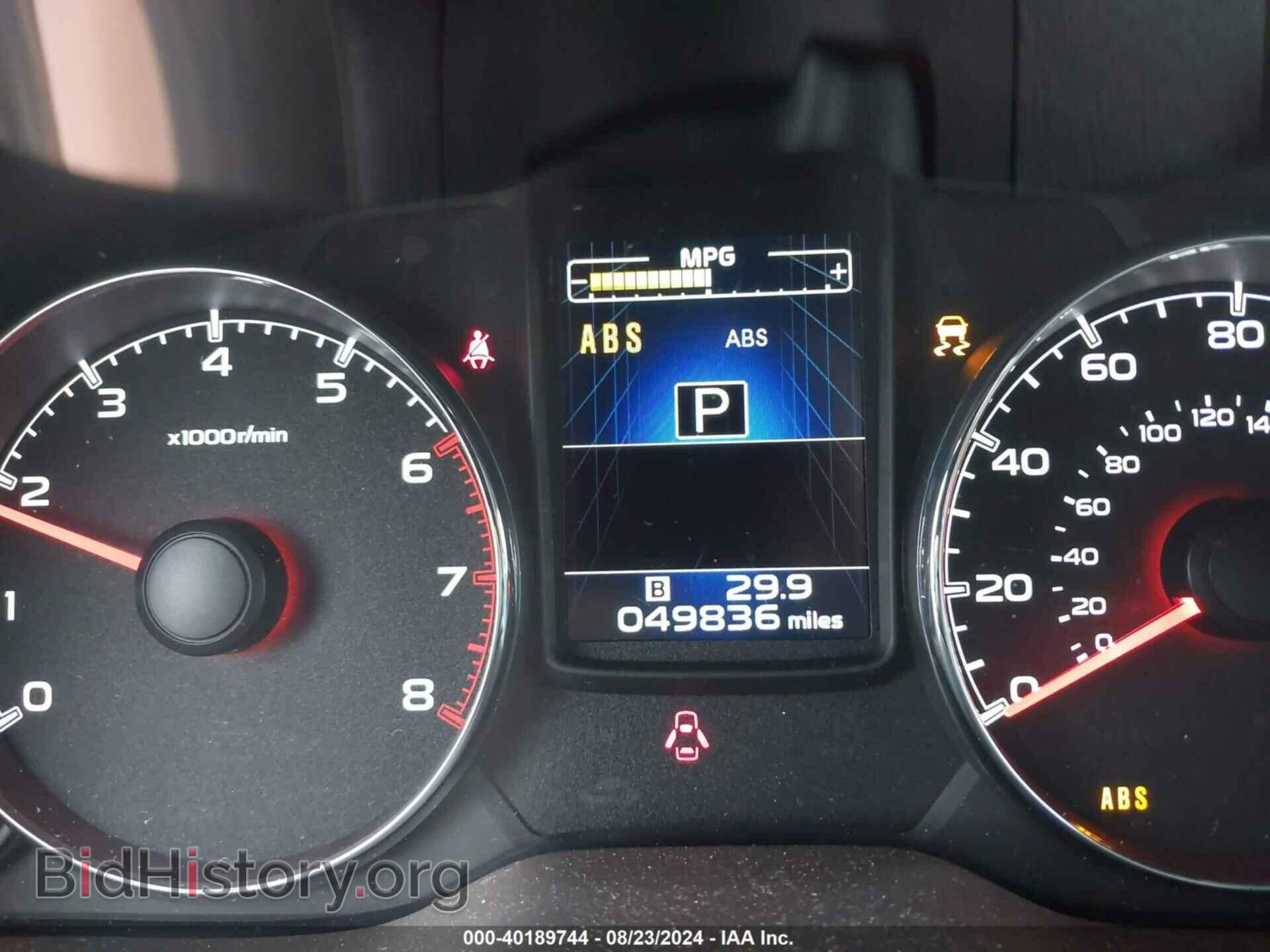 2014 SUBARU OUTBACK - VIN: 4S4BRBLCXE3295321 - Фото 7