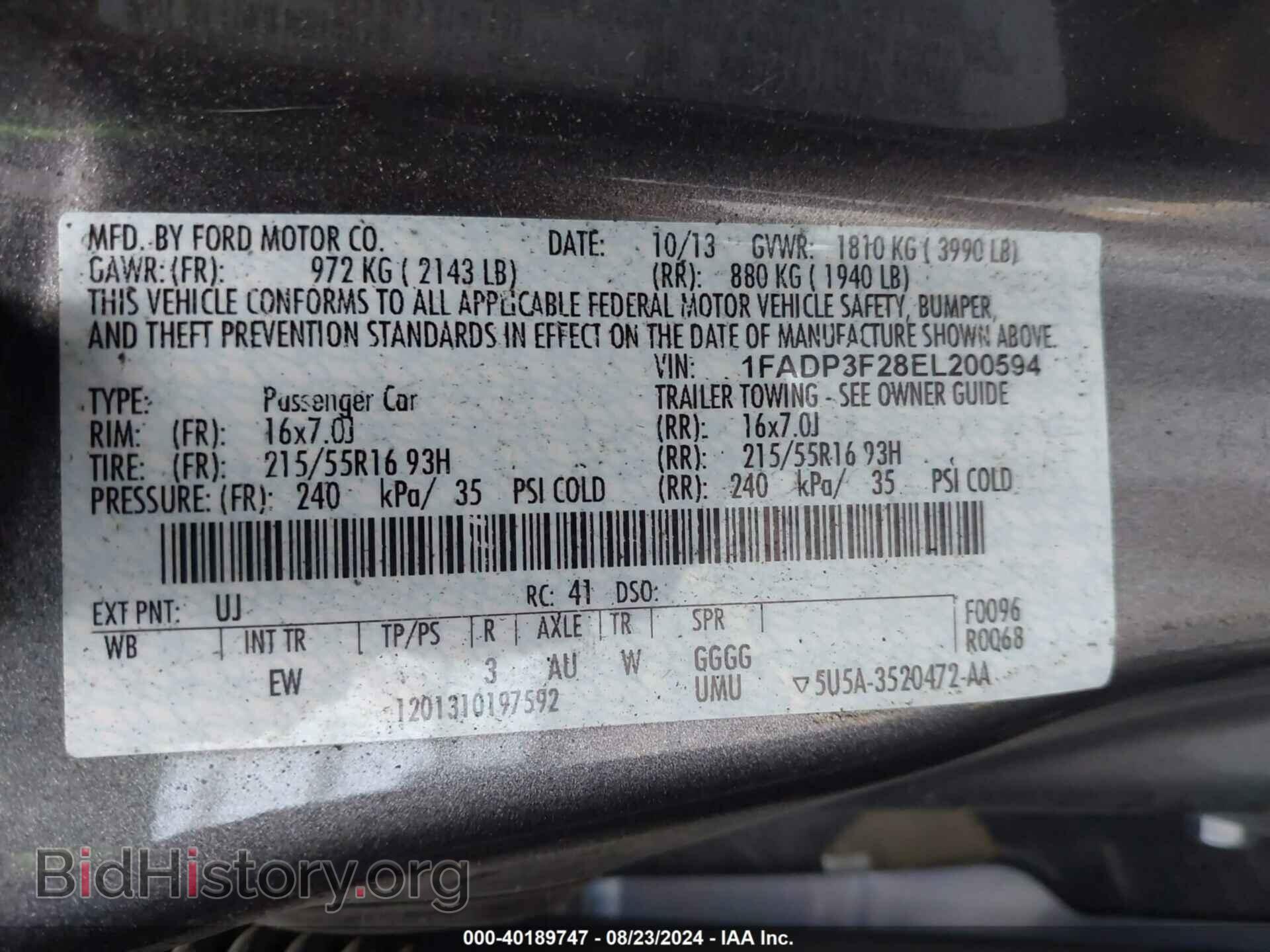 2014 FORD FOCUS - VIN: 1FADP3F28EL200594 - Photo 9
