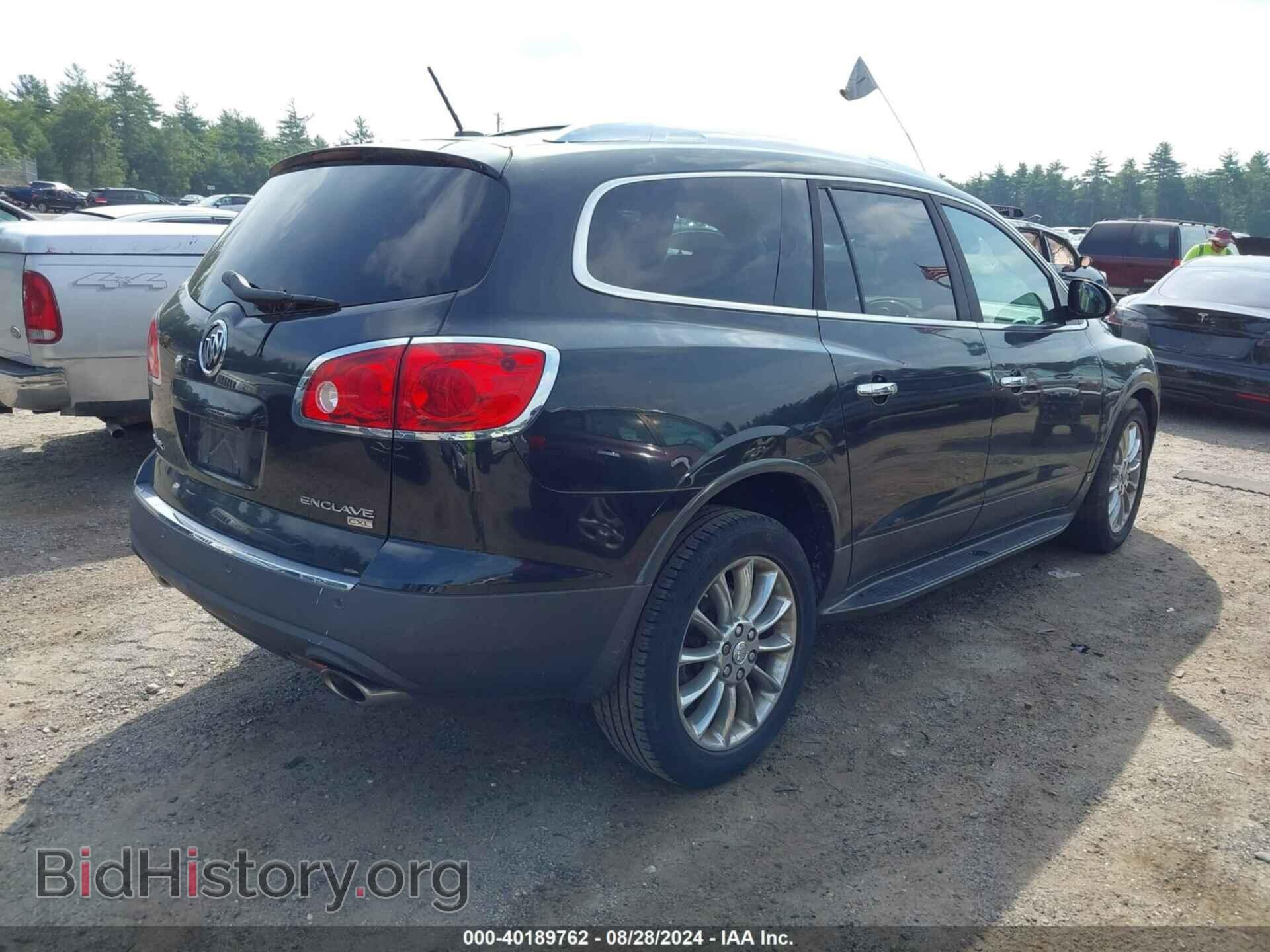 2010 BUICK ENCLAVE - VIN: 5GALVCEDXAJ125516 - Фото 4