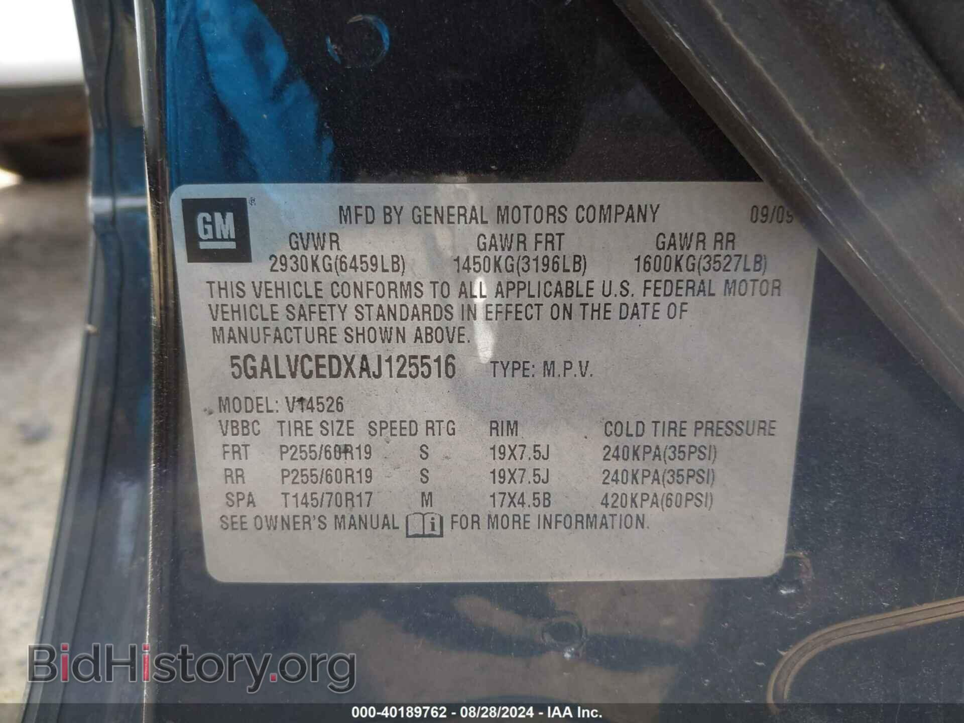 2010 BUICK ENCLAVE - VIN: 5GALVCEDXAJ125516 - Фото 9