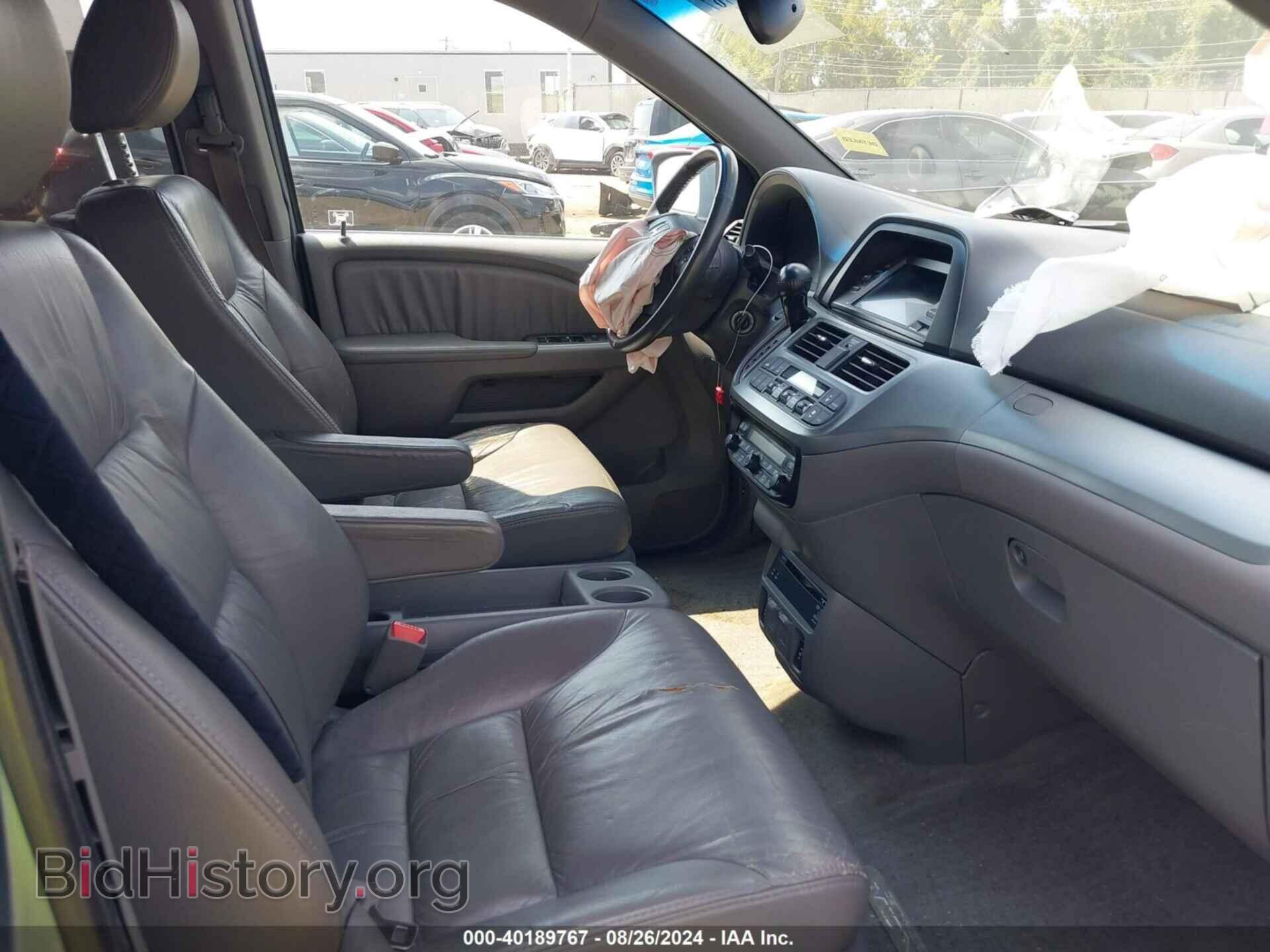 2009 HONDA ODYSSEY - VIN: 5FNRL38739B056465 - Фото 5