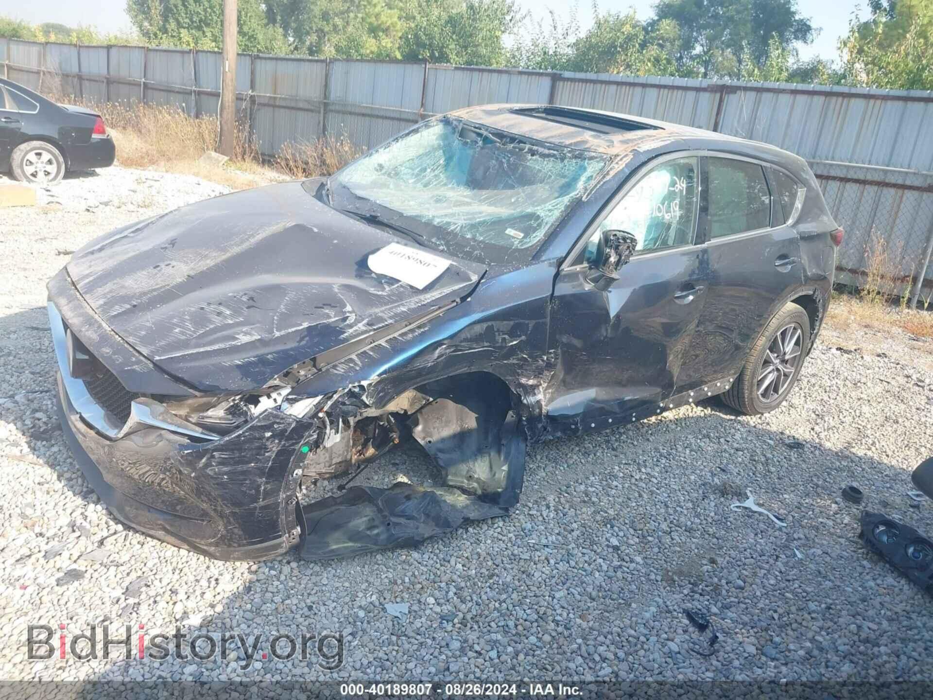 2017 MAZDA CX-5 - VIN: JM3KFBDL8H0158533 - Фото 2