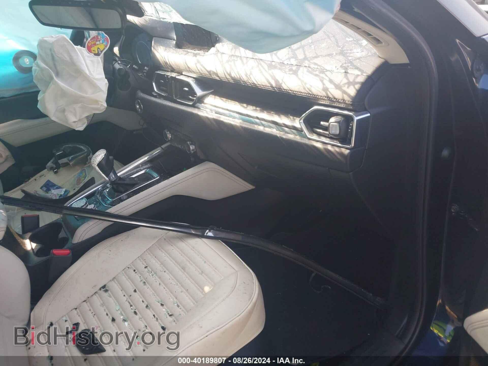 2017 MAZDA CX-5 - VIN: JM3KFBDL8H0158533 - Фото 5
