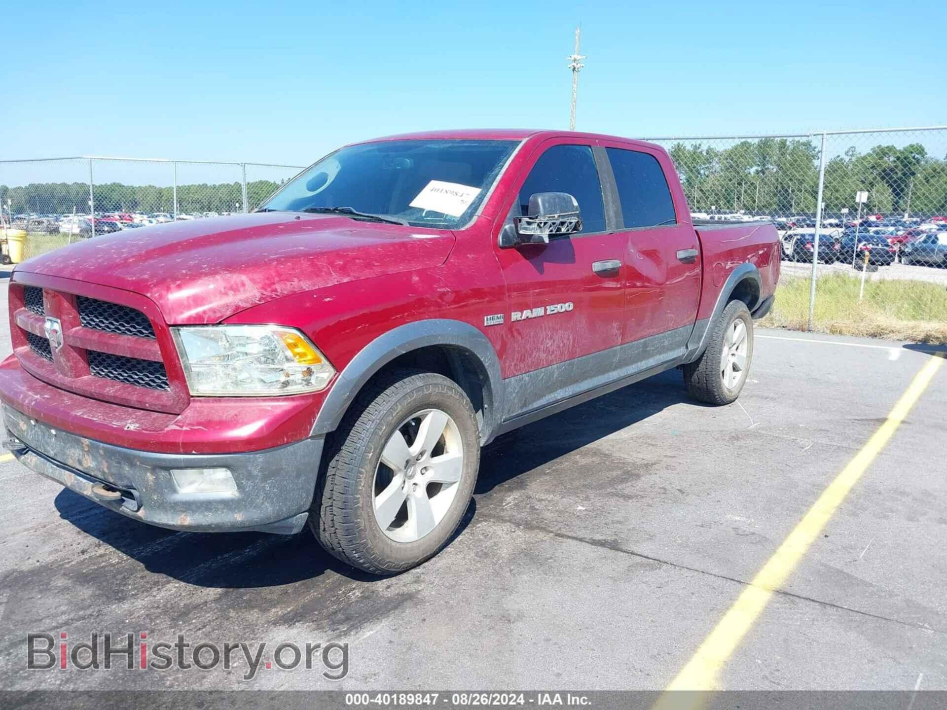 2012 RAM 1500 - VIN: 1C6RD7LT8CS258079 - Photo 2