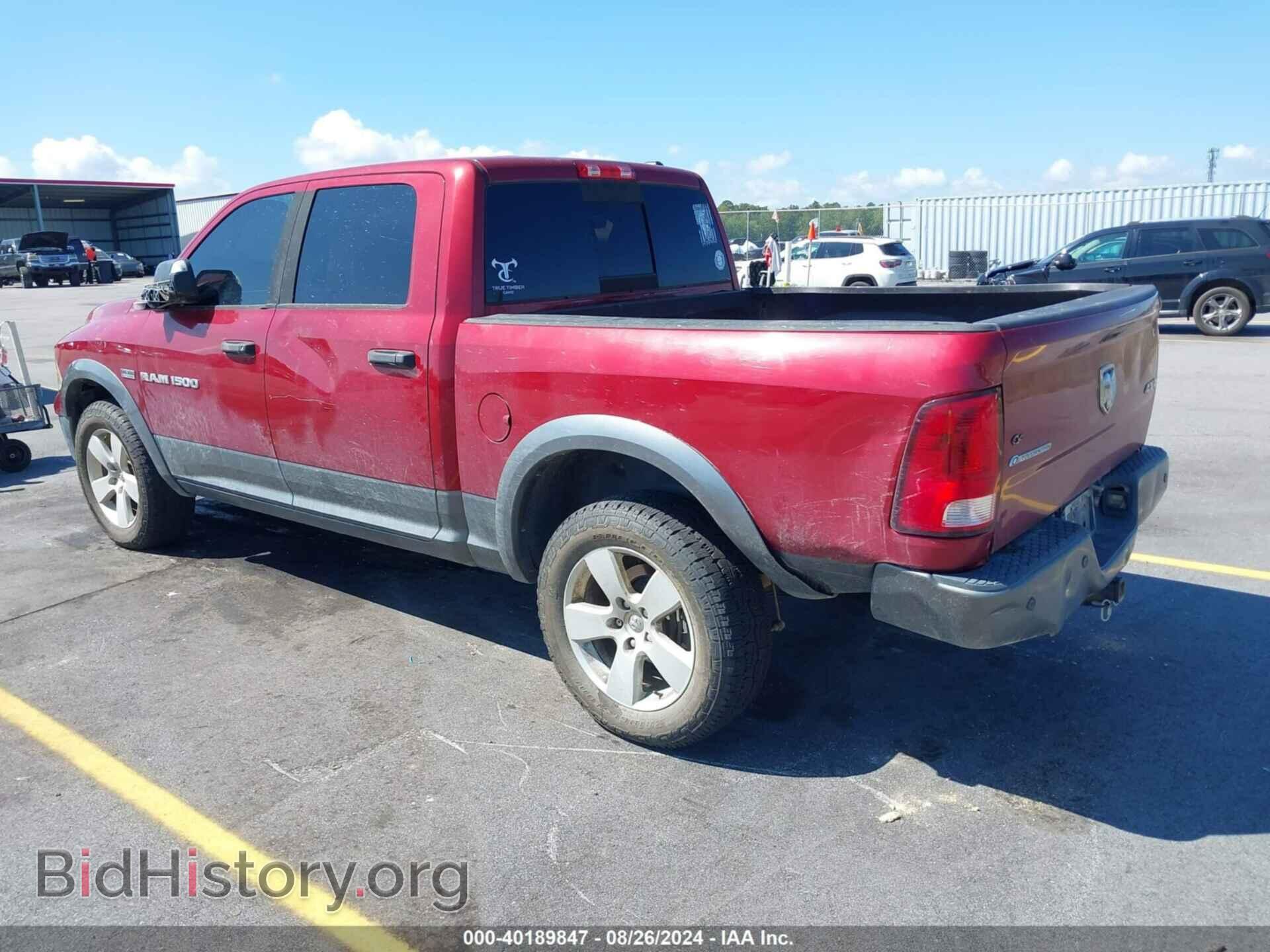 2012 RAM 1500 - VIN: 1C6RD7LT8CS258079 - Photo 3