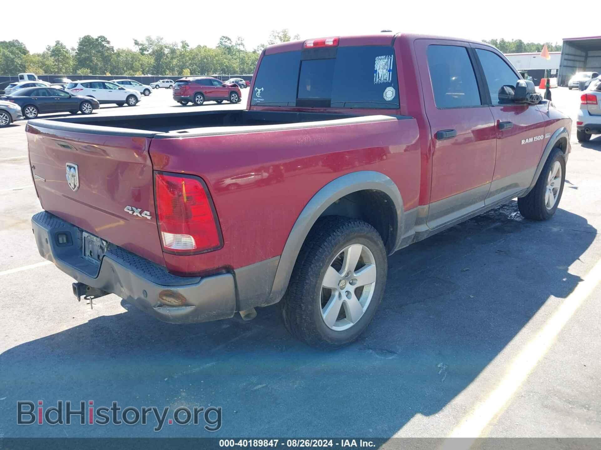 2012 RAM 1500 - VIN: 1C6RD7LT8CS258079 - Photo 4