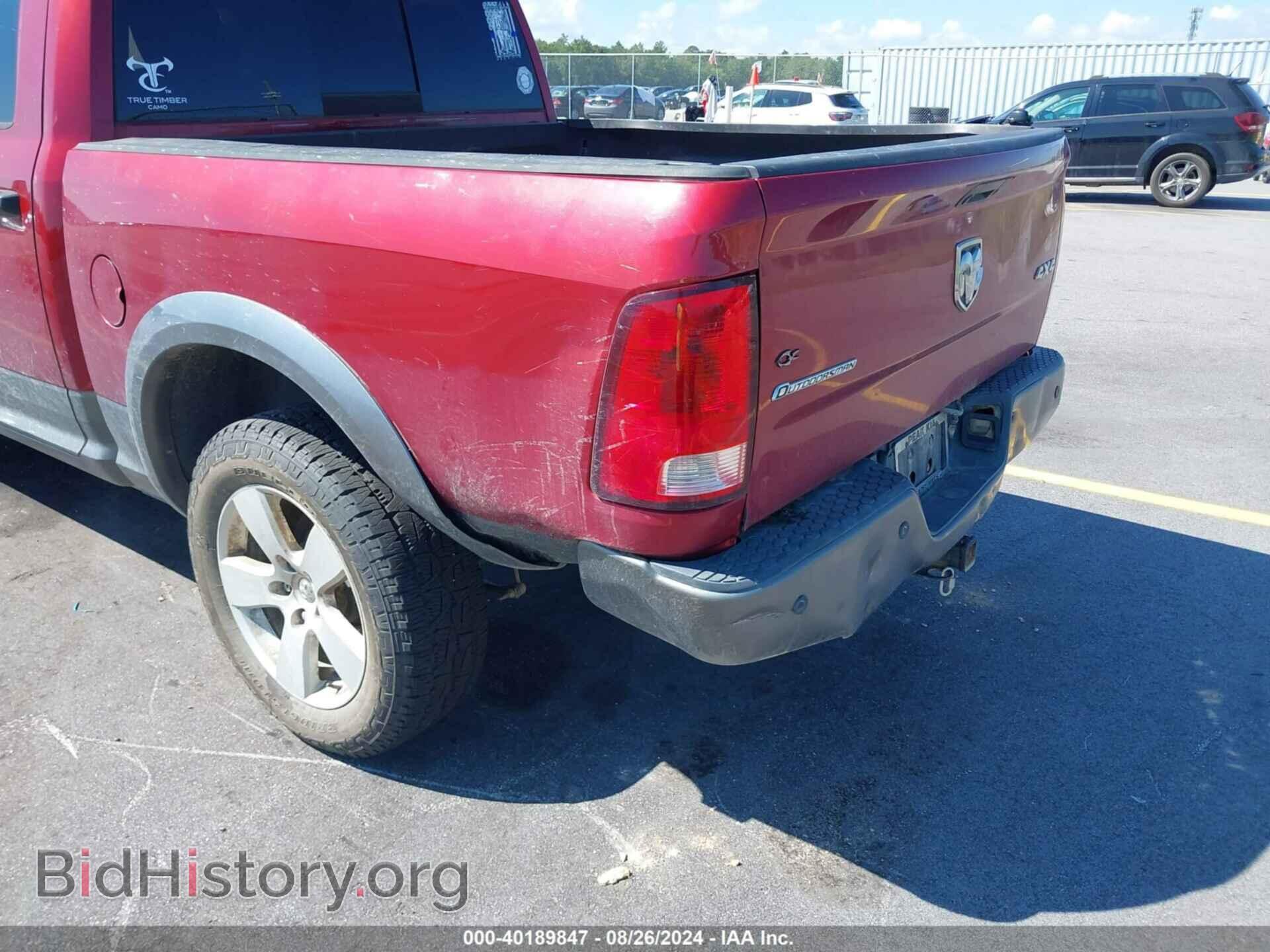 2012 RAM 1500 - VIN: 1C6RD7LT8CS258079 - Photo 6