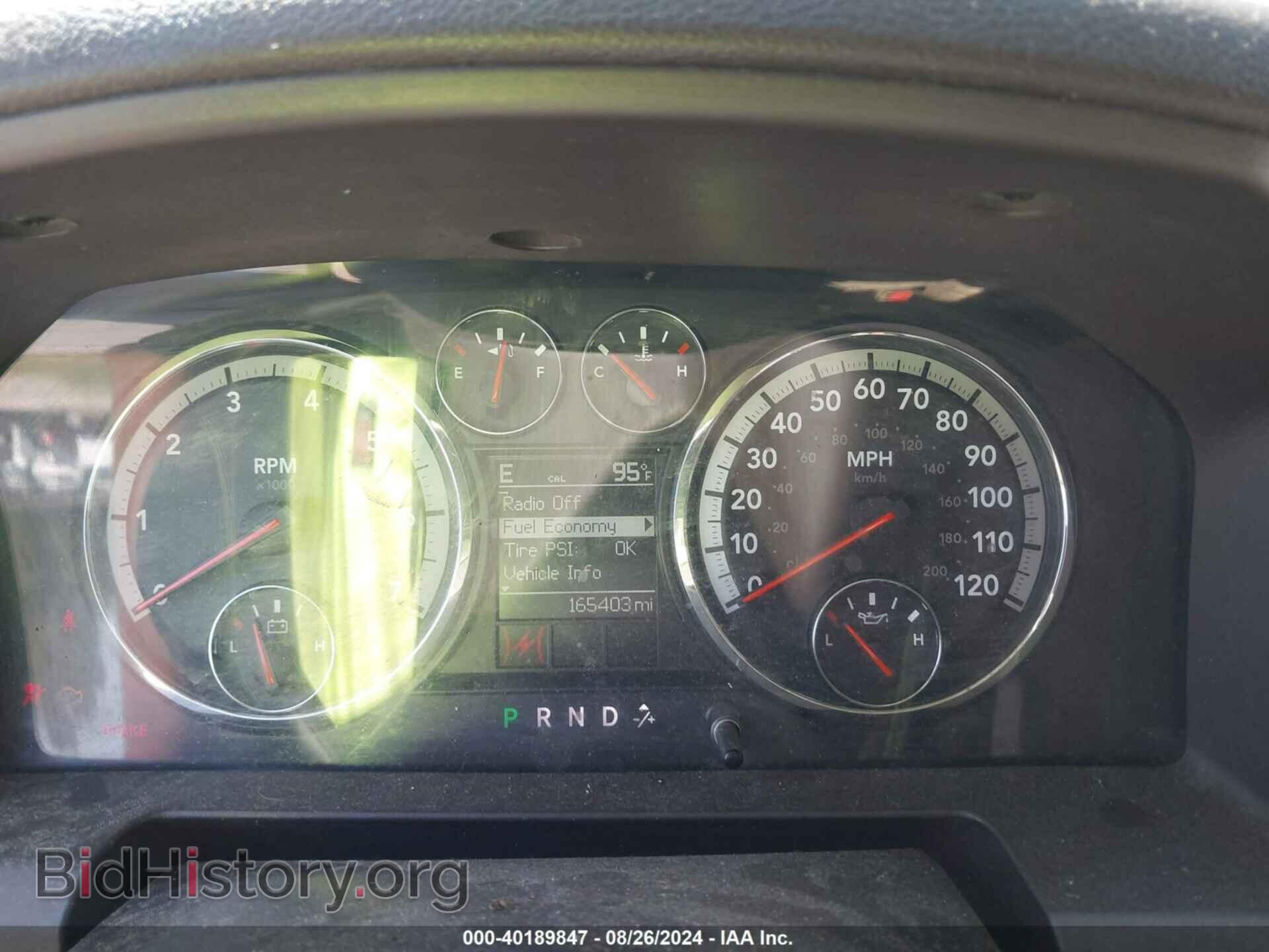 2012 RAM 1500 - VIN: 1C6RD7LT8CS258079 - Photo 7