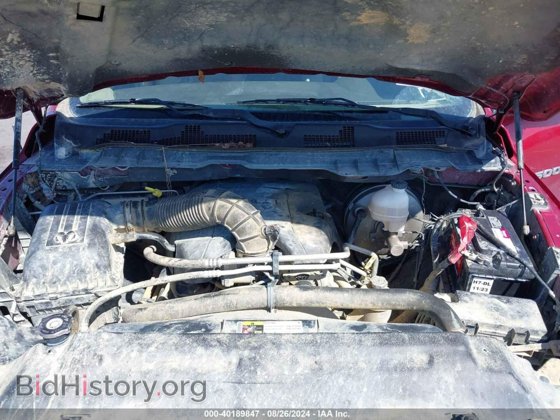2012 RAM 1500 - VIN: 1C6RD7LT8CS258079 - Photo 10