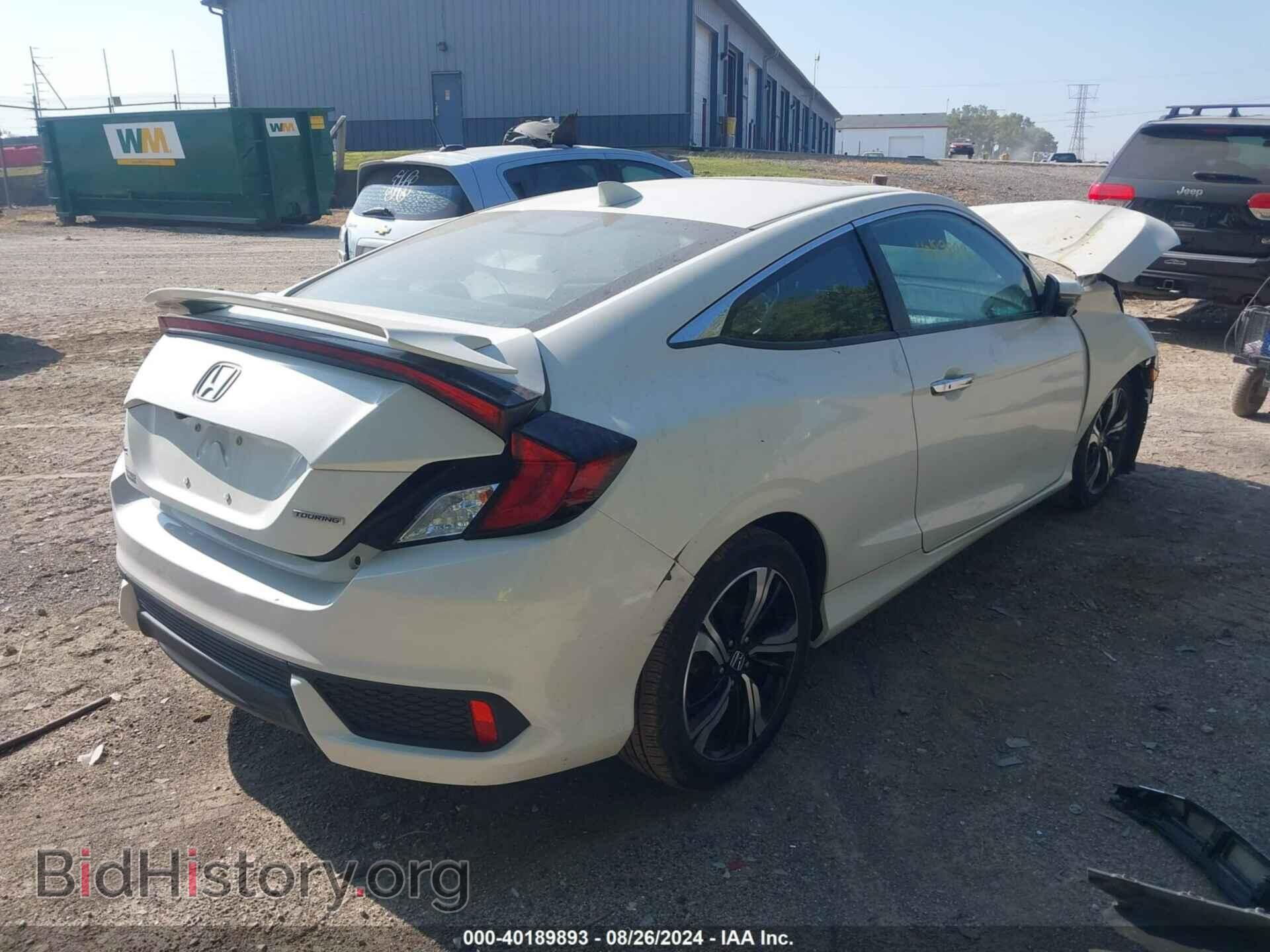 2017 HONDA CIVIC - VIN: 2HGFC3B91HH359400 - Фото 4