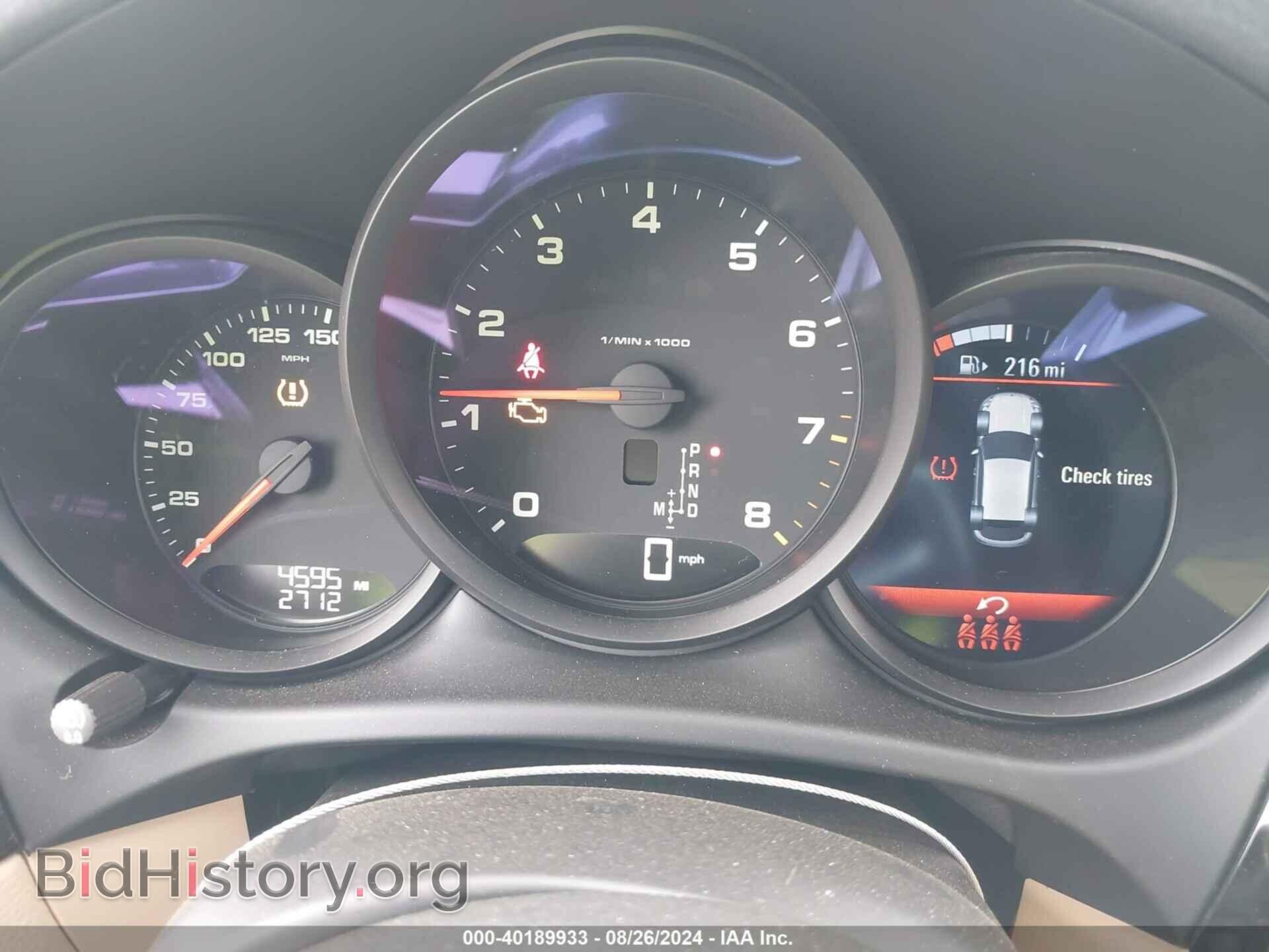 2021 PORSCHE MACAN - VIN: WP1AA2A52MLB01986 - Photo 7