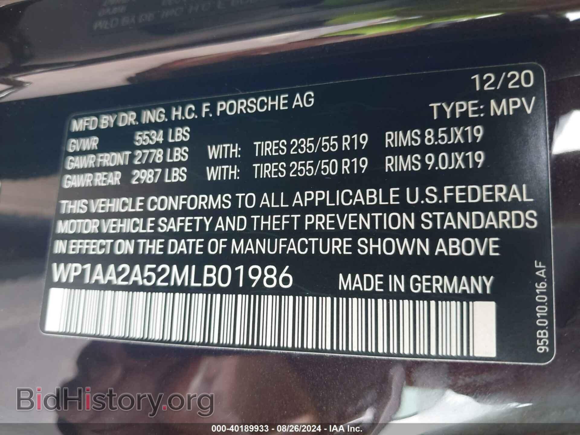 2021 PORSCHE MACAN - VIN: WP1AA2A52MLB01986 - Photo 9