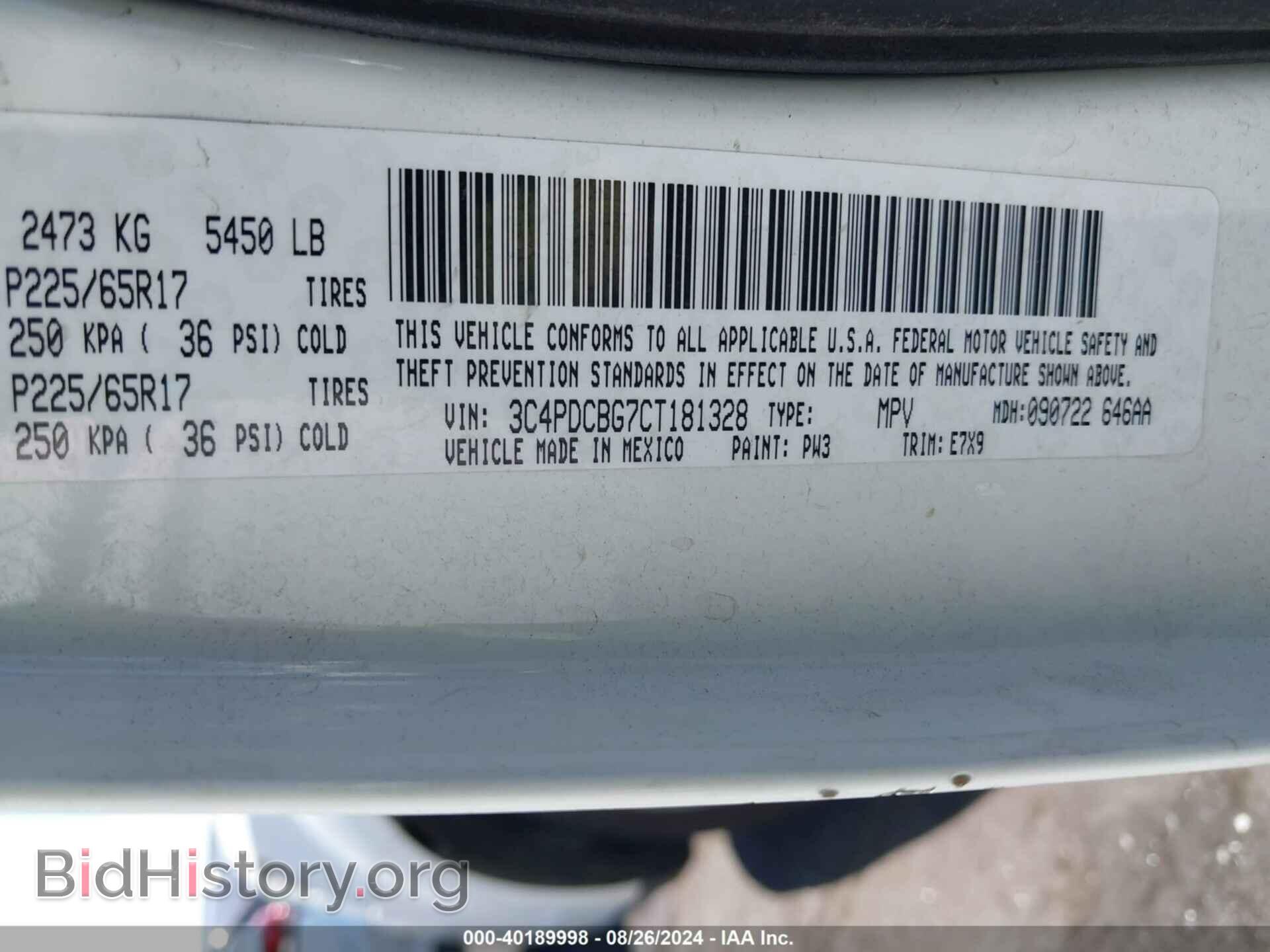 2012 DODGE JOURNEY - VIN: 3C4PDCBG7CT181328 - Фото 9
