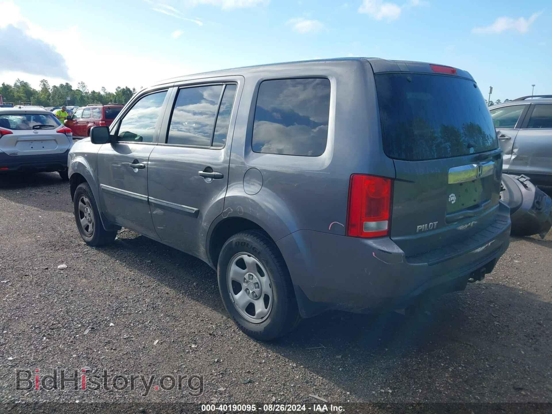 2015 HONDA PILOT - VIN: 5FNYF3H29FB030908 - Фото 3