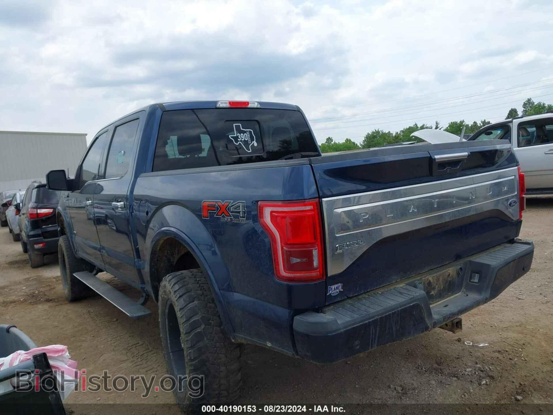 2016 FORD F-150 - VIN: 1FTEW1EG5GFB83841 - Фото 3