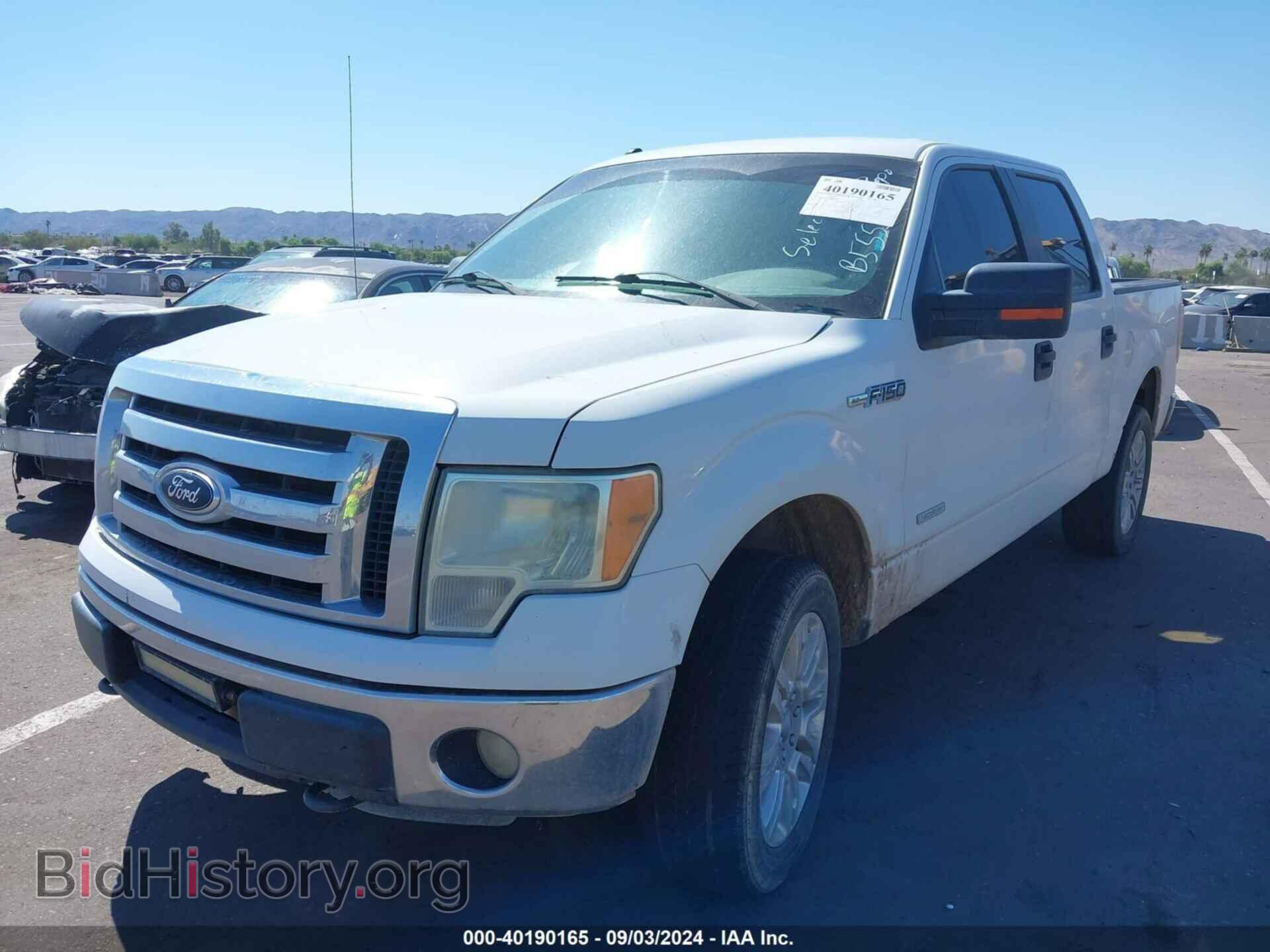 2012 FORD F-150 - VIN: 1FTFW1ETXCFB55559 - Фото 2