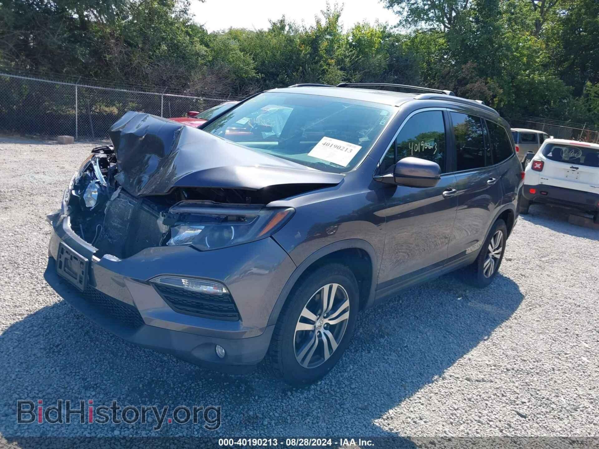 2017 HONDA PILOT - VIN: 5FNYF6H57HB008078 - Фото 2