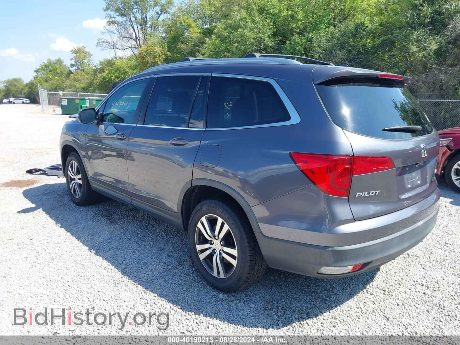 2017 HONDA PILOT - VIN: 5FNYF6H57HB008078 - Фото 3