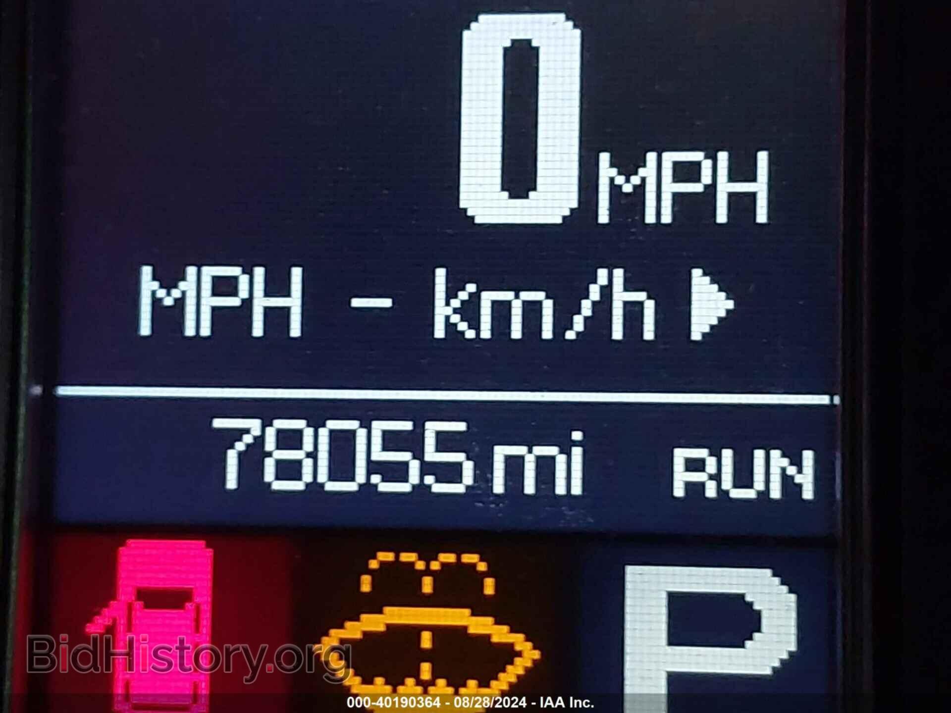 2013 DODGE DURANGO - VIN: 1C4RDJDG7DC527806 - Photo 7