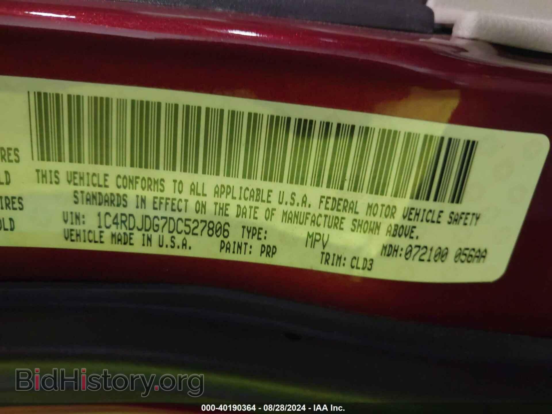 2013 DODGE DURANGO - VIN: 1C4RDJDG7DC527806 - Photo 9
