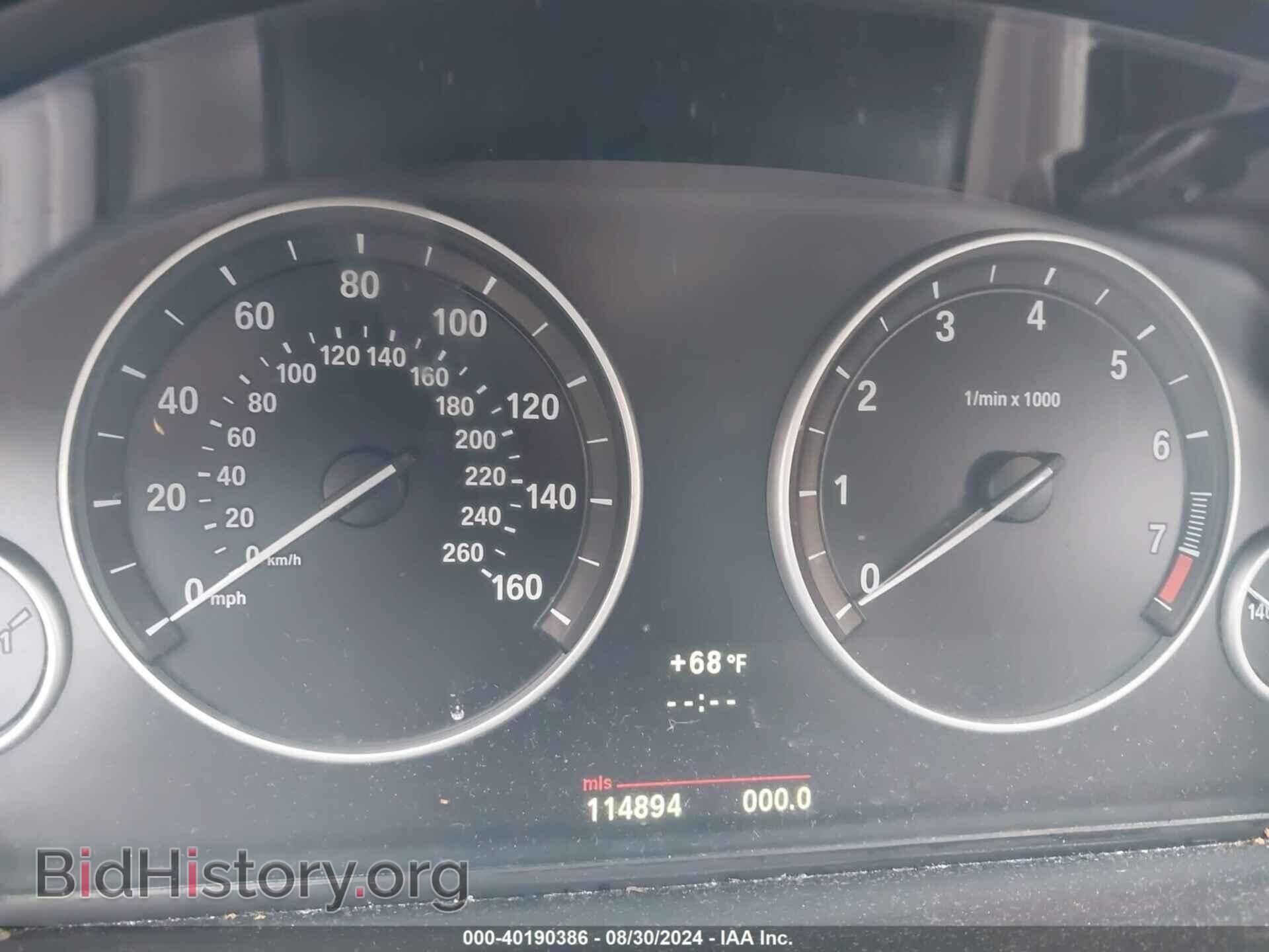 2011 BMW 550I - VIN: WBAFR9C57BDE81792 - Фото 7