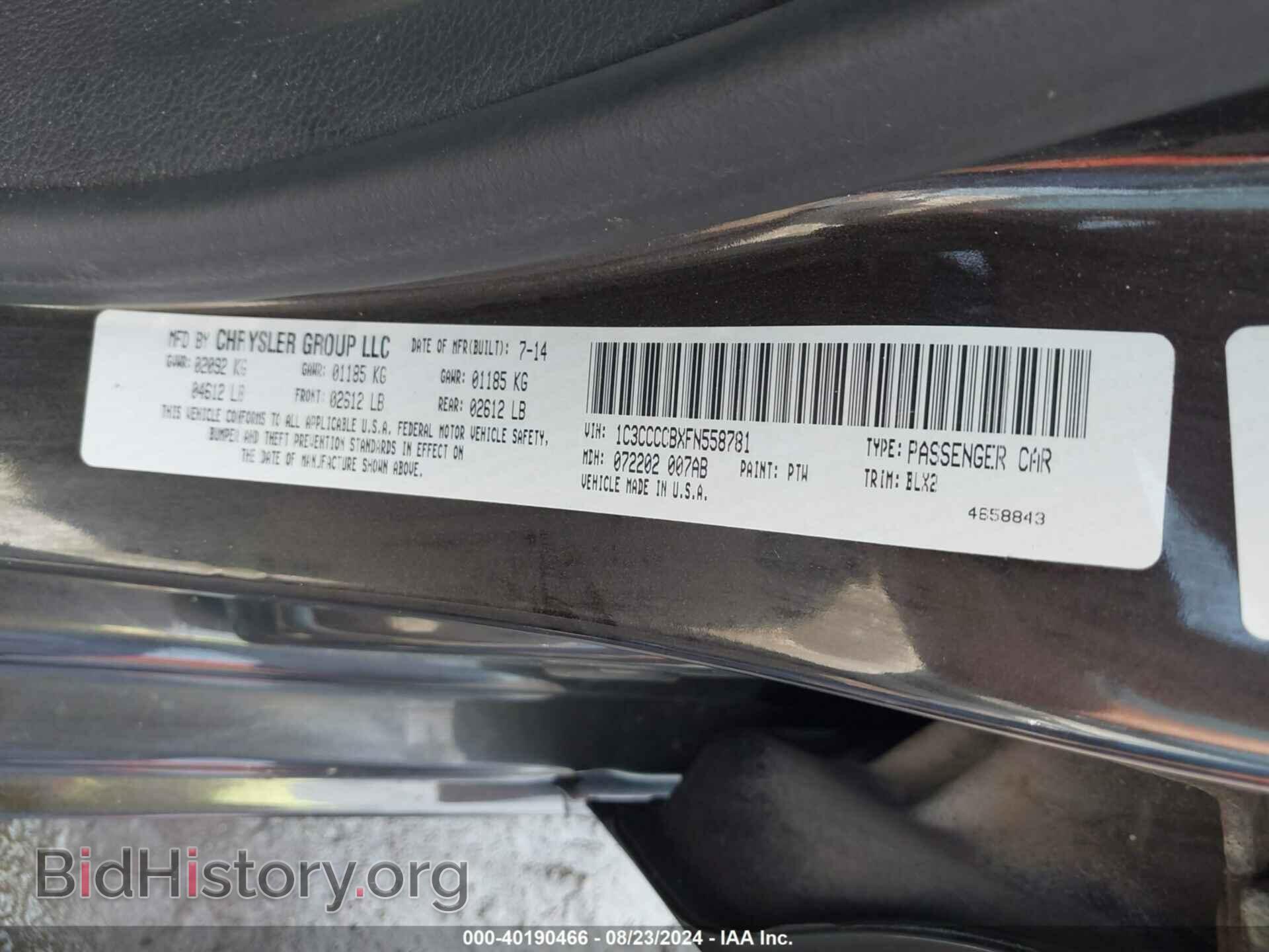 2015 CHRYSLER 200 - VIN: 1C3CCCCBXFN558781 - Фото 9