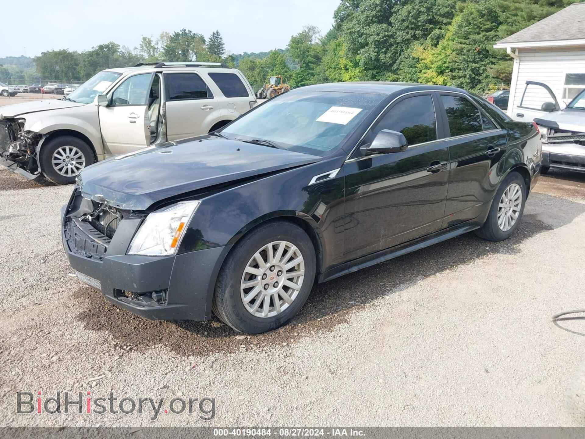 2012 CADILLAC CTS - VIN: 1G6DC5E55C0129577 - Фото 2
