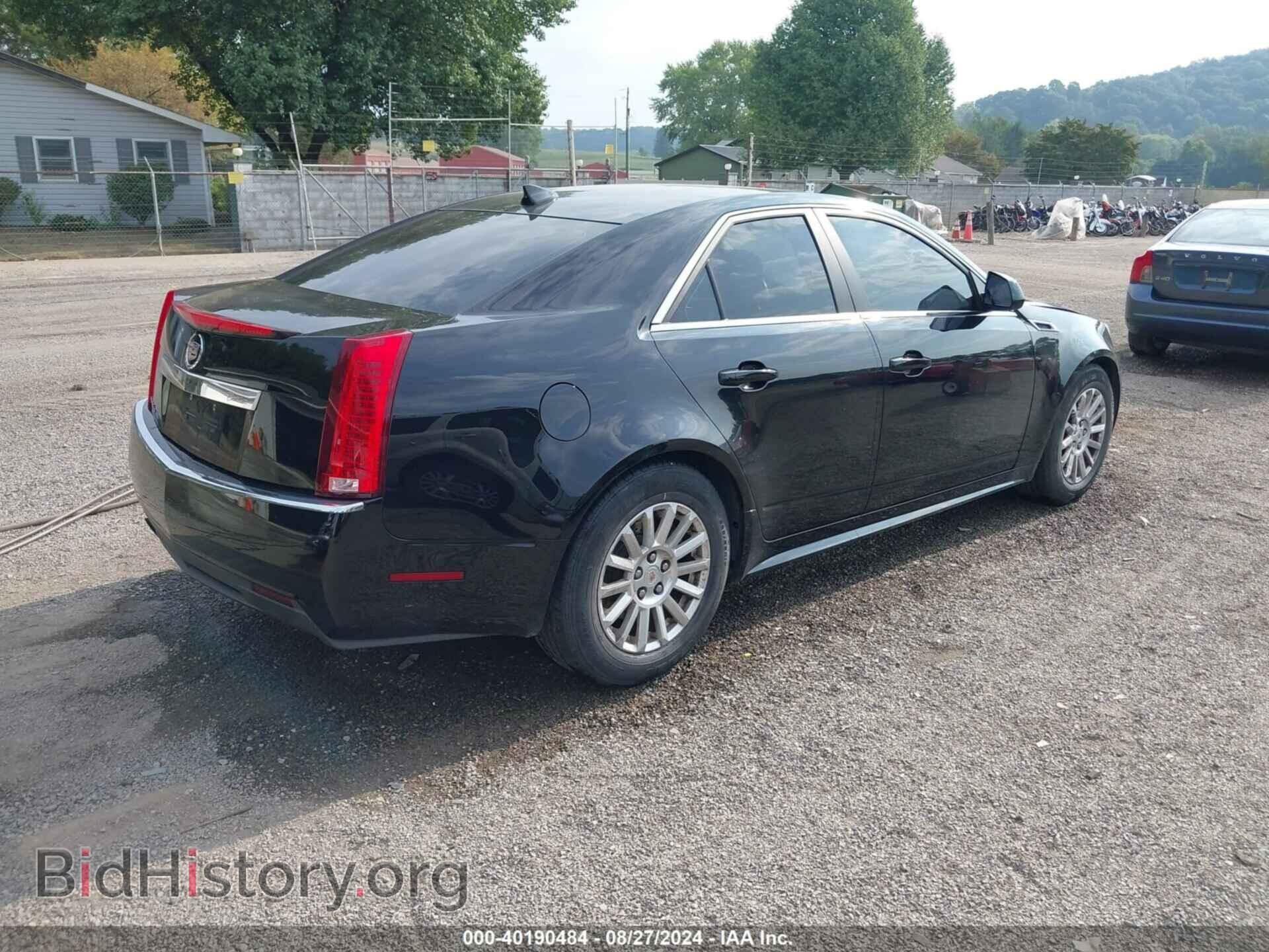 2012 CADILLAC CTS - VIN: 1G6DC5E55C0129577 - Фото 4