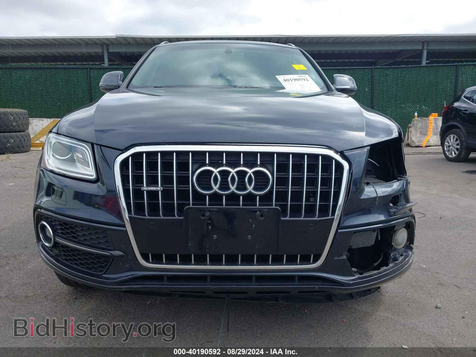 2015 AUDI Q5 - VIN: WA1DGAFP8FA101985 - Фото 6