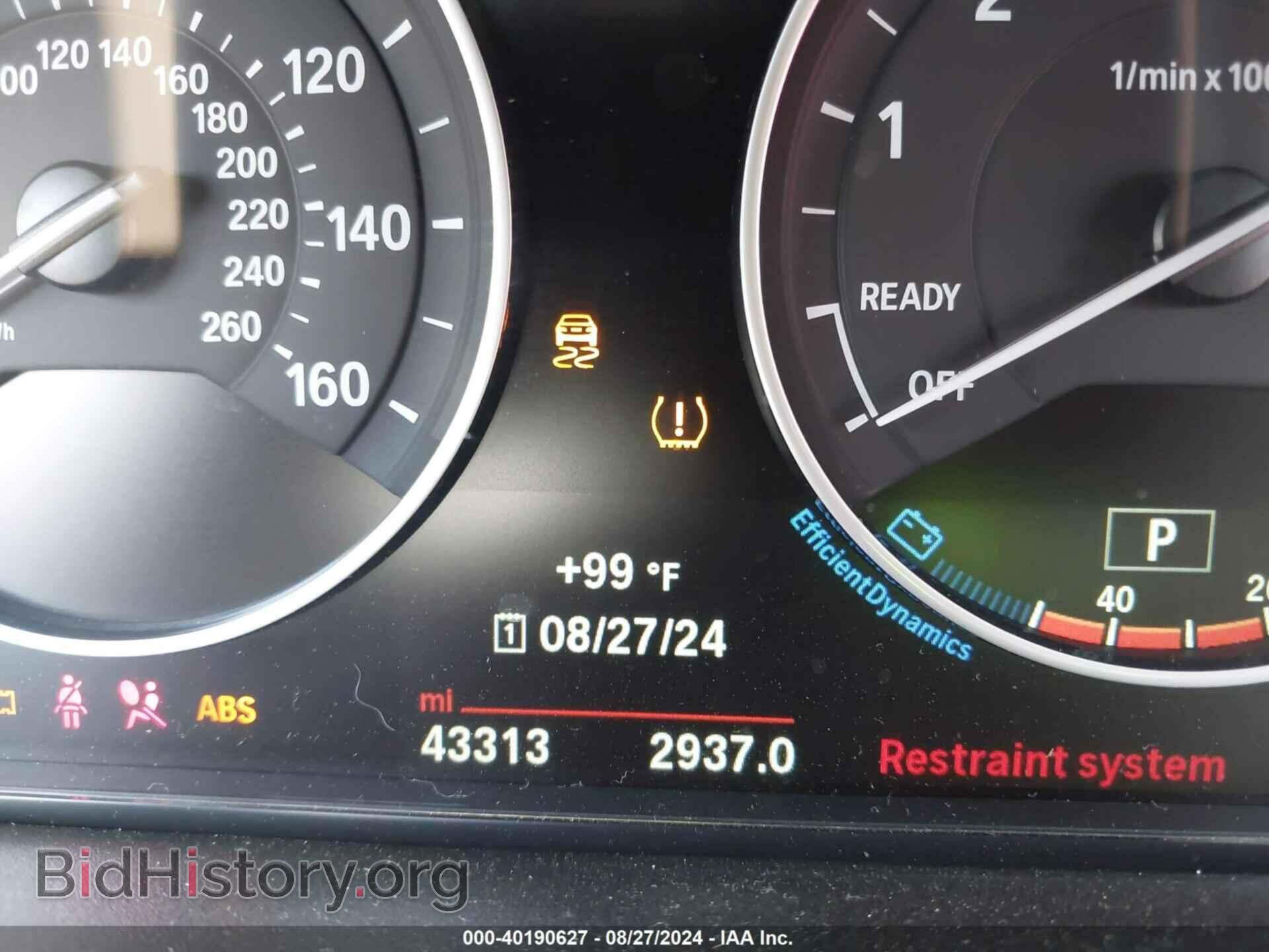 2018 BMW 320I - VIN: WBA8A3C51JA067448 - Фото 15