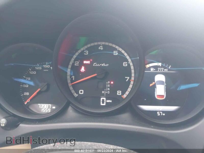 2017 Porsche MACAN (VIN WP1AF2A55HLB61459) — photo 7 of 16