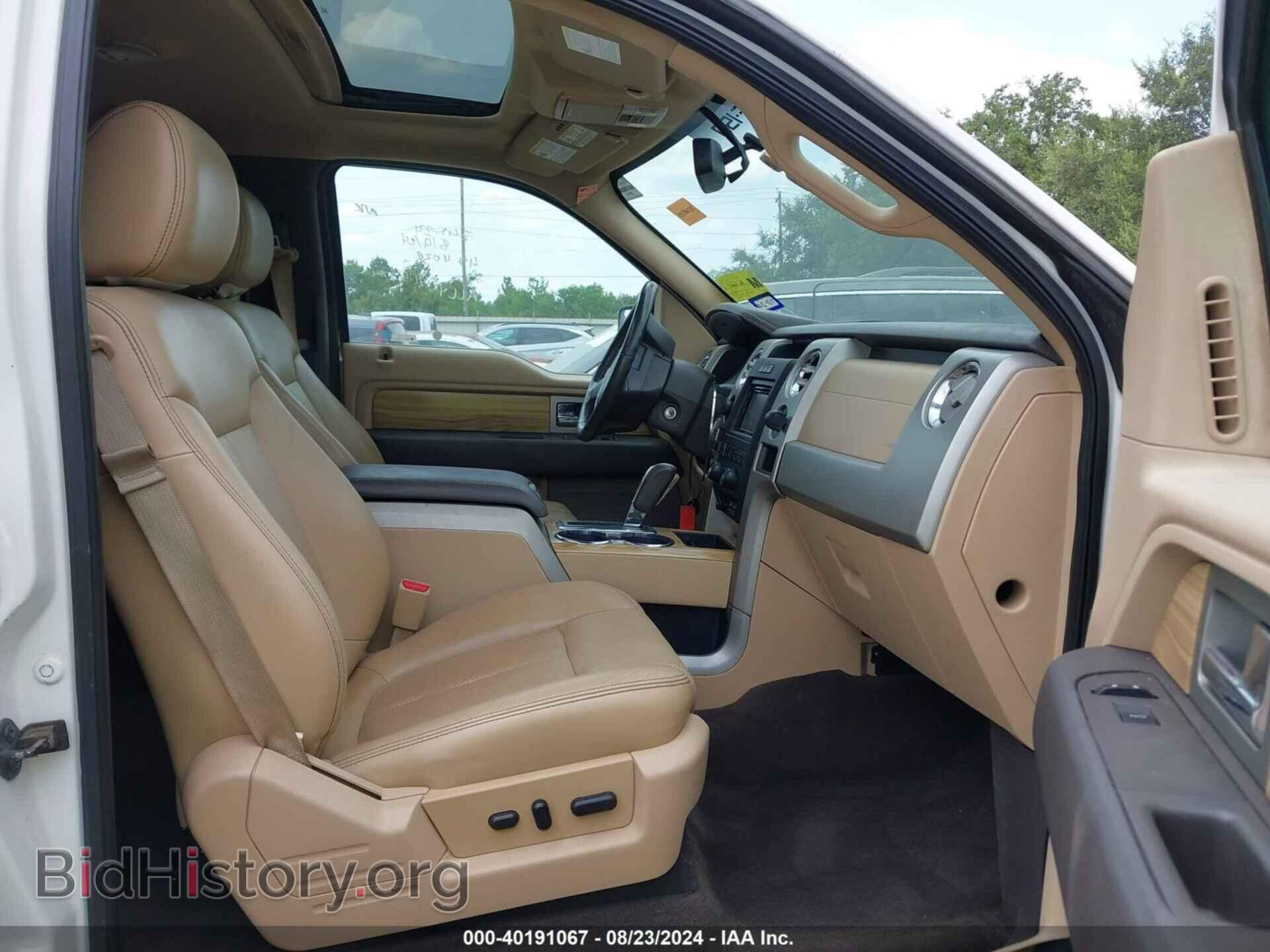 2011 FORD F-150 - VIN: 1FTFW1ET1BFC11449 - Фото 5