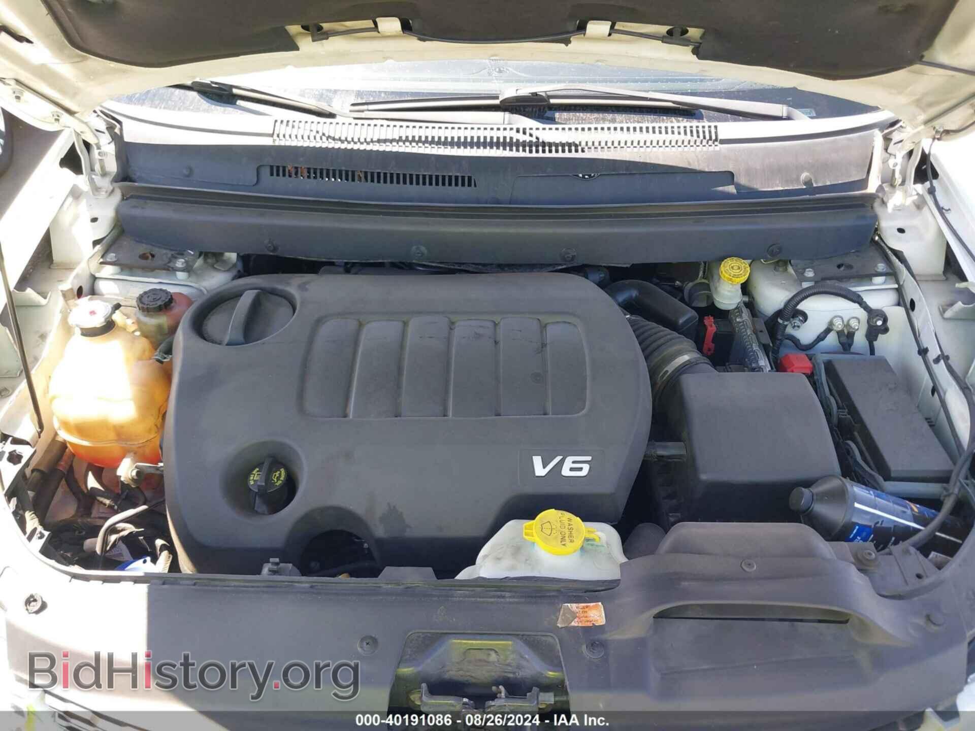 2017 DODGE JOURNEY - VIN: 3C4PDCBG8HT526602 - Фото 10
