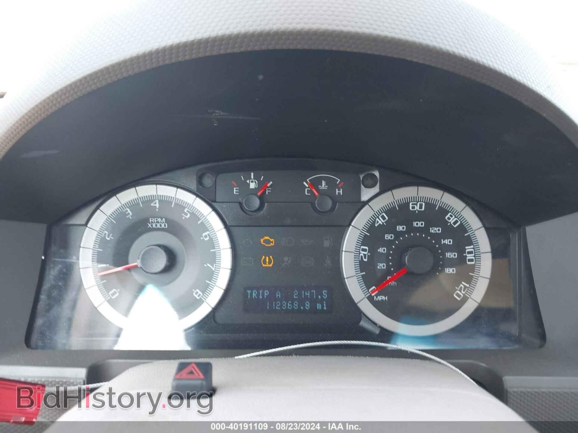 2009 FORD ESCAPE - VIN: 1FMCU93G69KB28741 - Фото 7