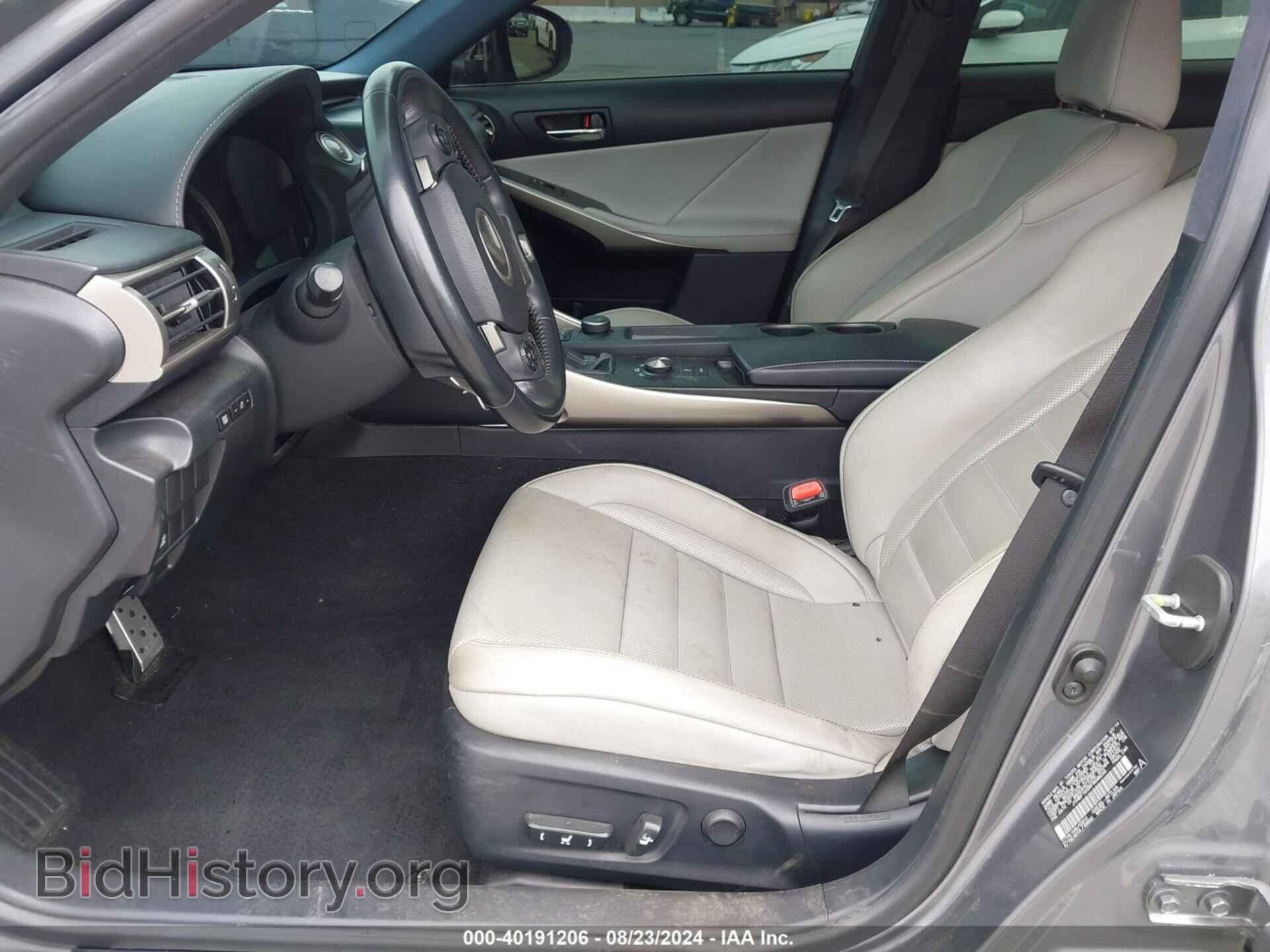 2015 LEXUS IS 250 - VIN: JTHBF1D25F5046233 - Фото 5