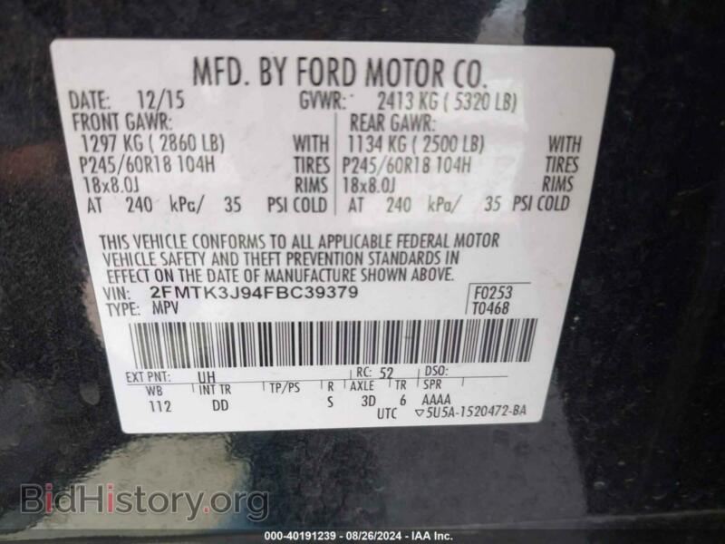 2015 Ford EDGE (VIN 2FMTK3J94FBC39379) — photo 9 of 18