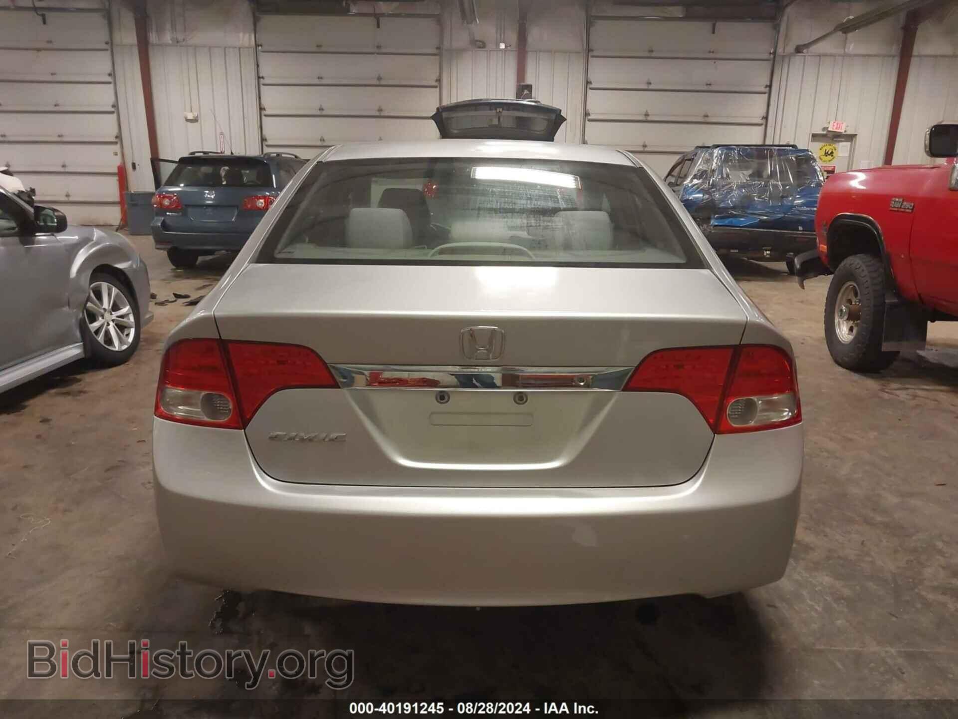 2009 HONDA CIVIC - VIN: 2HGFA16599H305250 - Фото 16