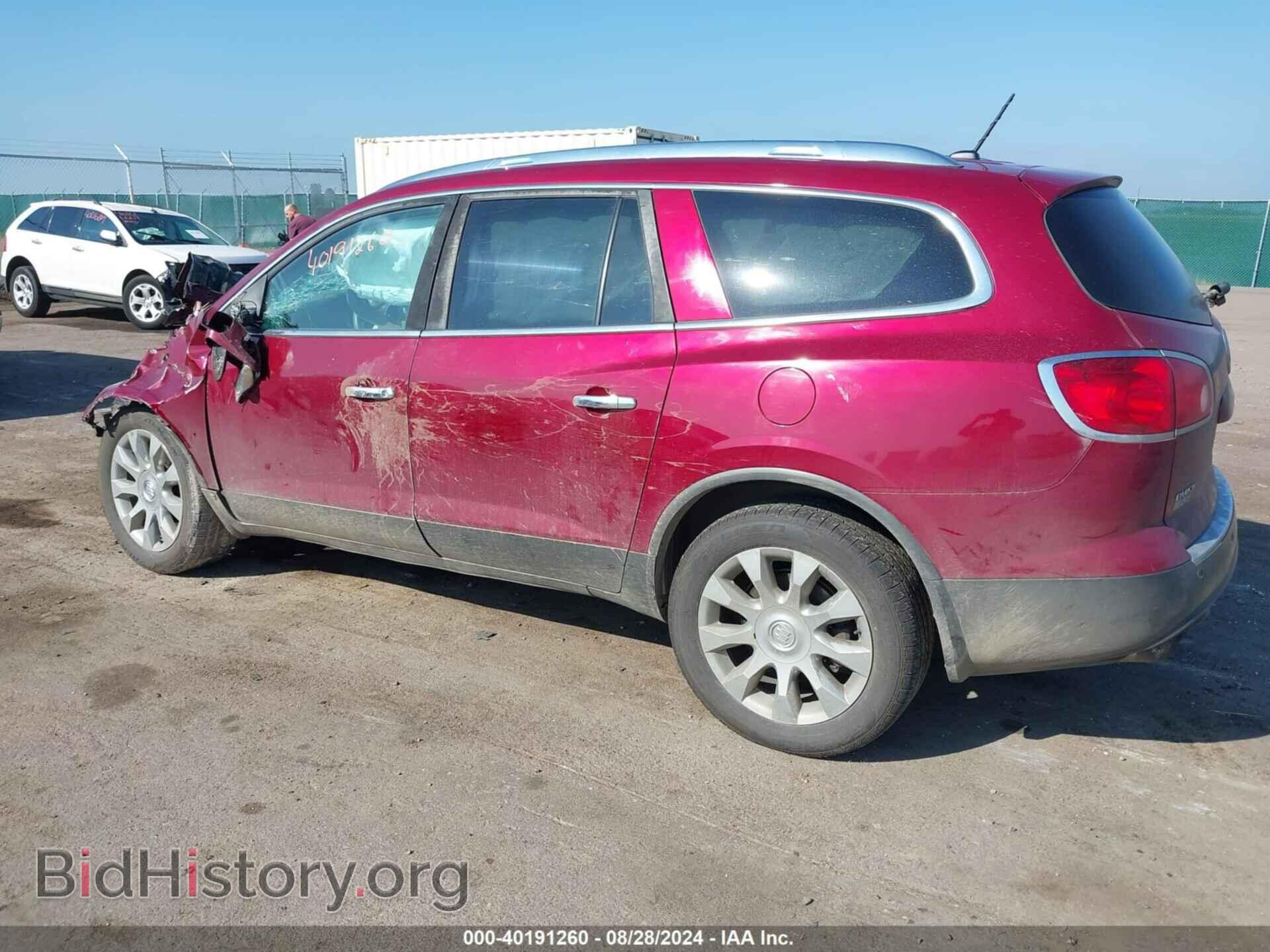 2010 BUICK ENCLAVE - VIN: 5GALVCED2AJ142388 - Фото 3
