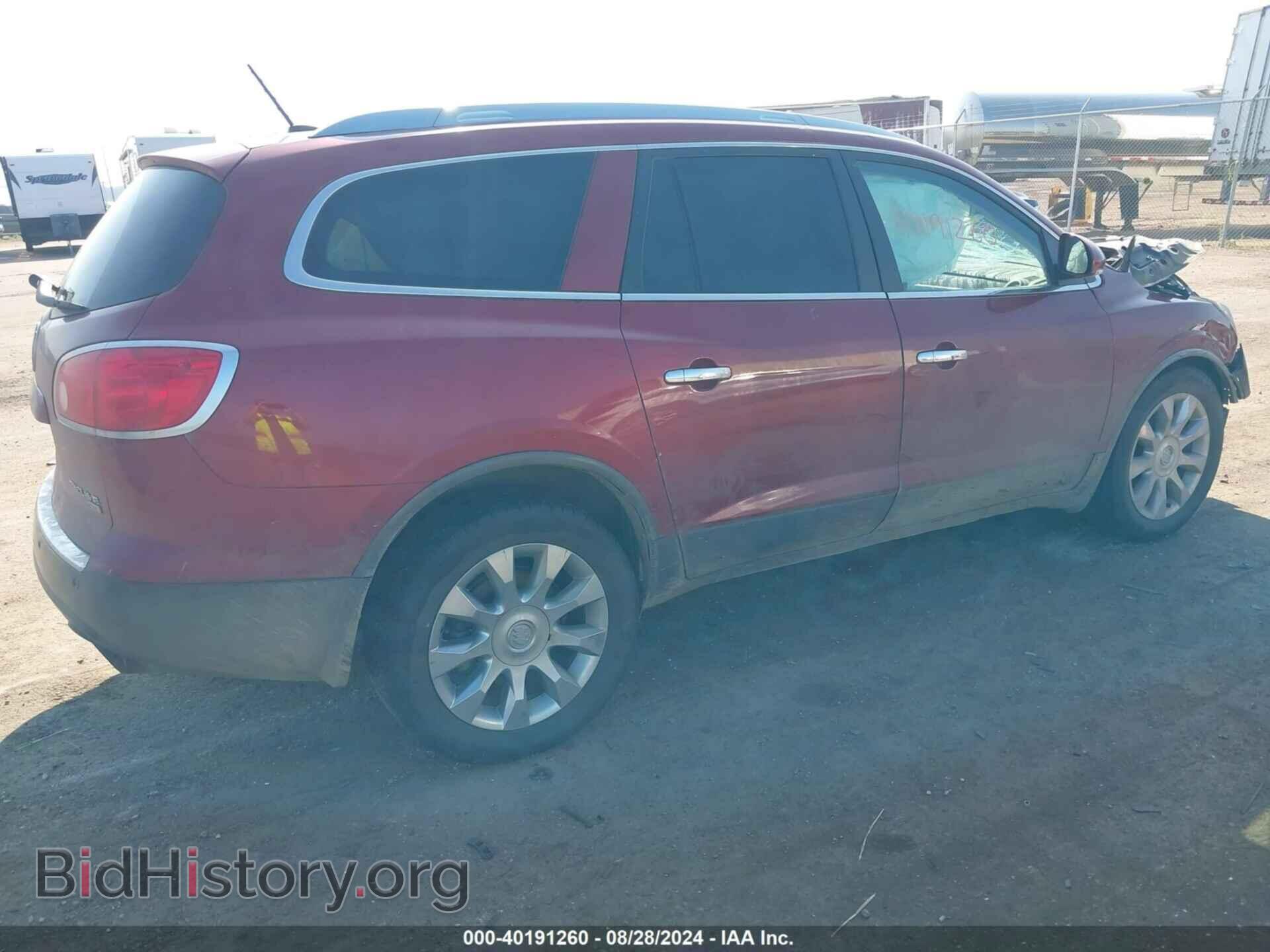 2010 BUICK ENCLAVE - VIN: 5GALVCED2AJ142388 - Фото 4