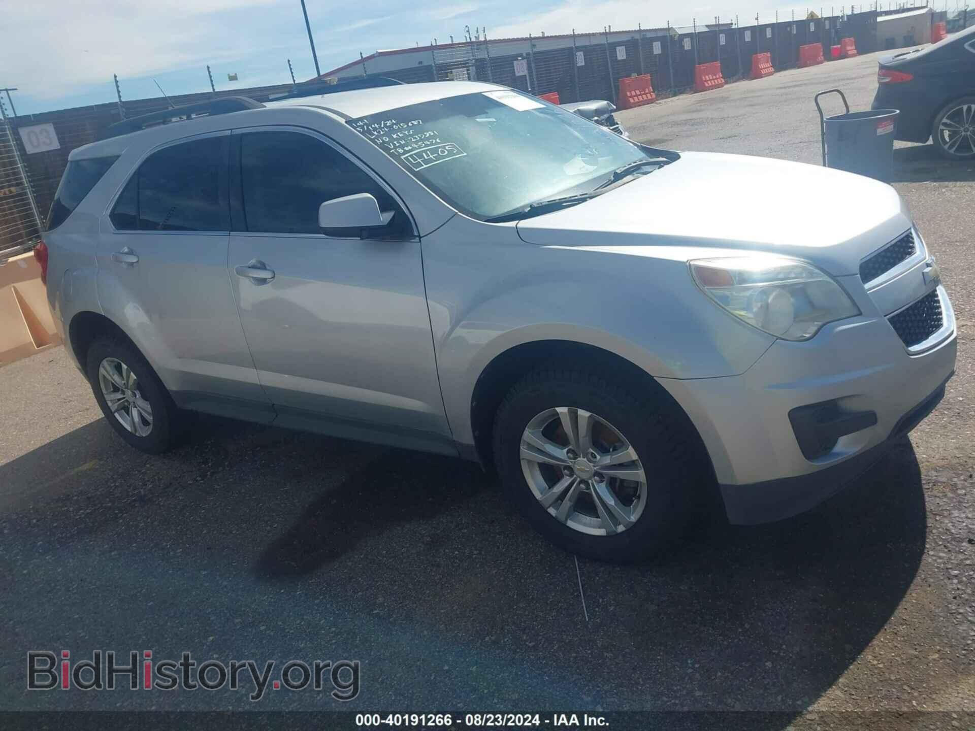 Фотография 2GNALDEC2B1237951 - CHEVROLET EQUINOX 2011