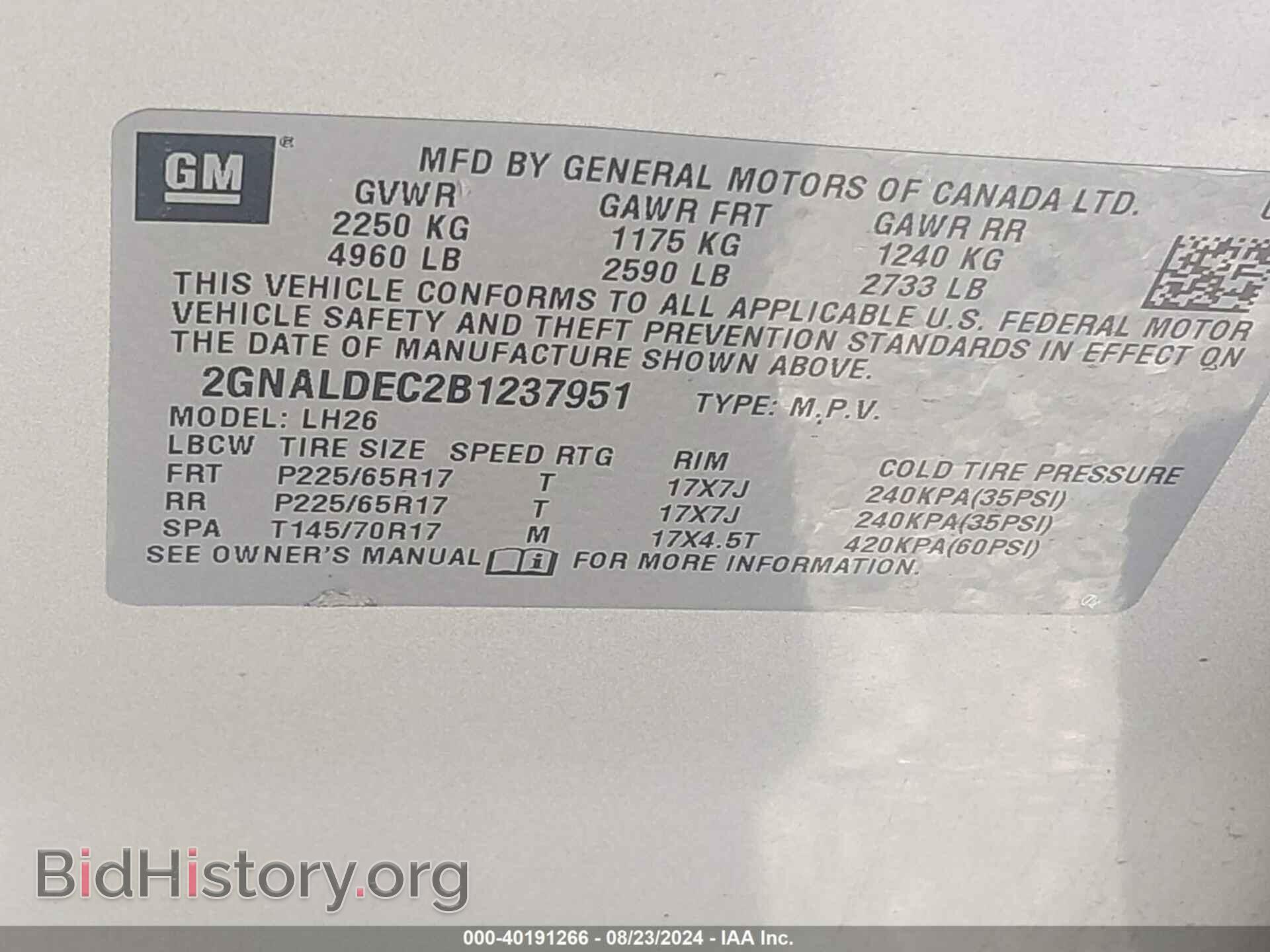 2011 CHEVROLET EQUINOX - VIN: 2GNALDEC2B1237951 - Фото 9