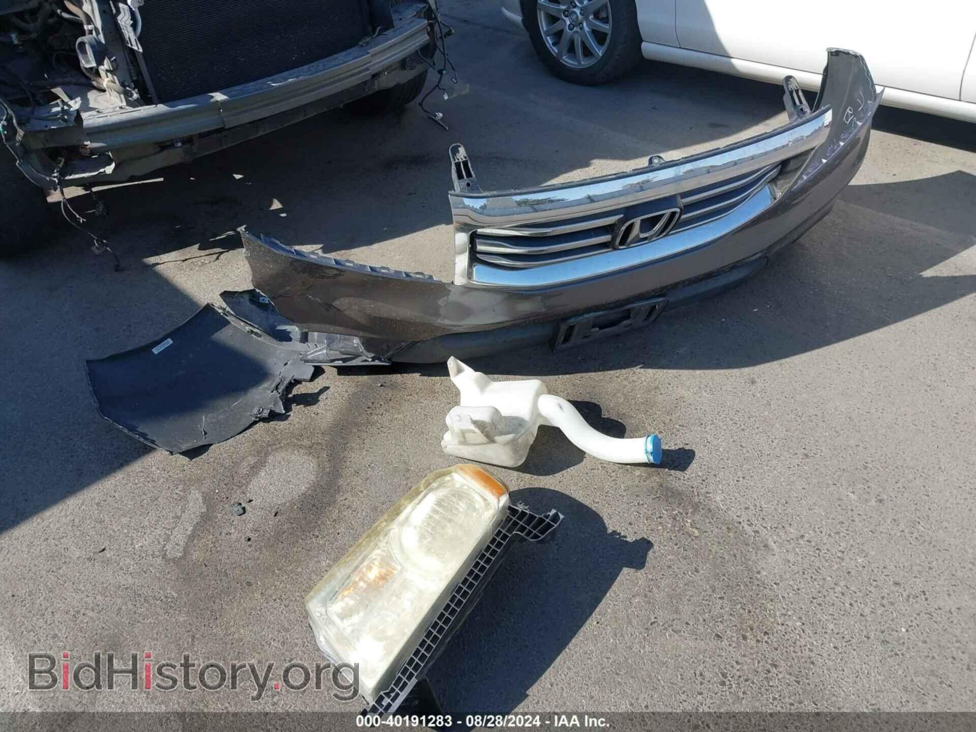 2014 HONDA PILOT - VIN: 5FNYF3H90EB020022 - Photo 12
