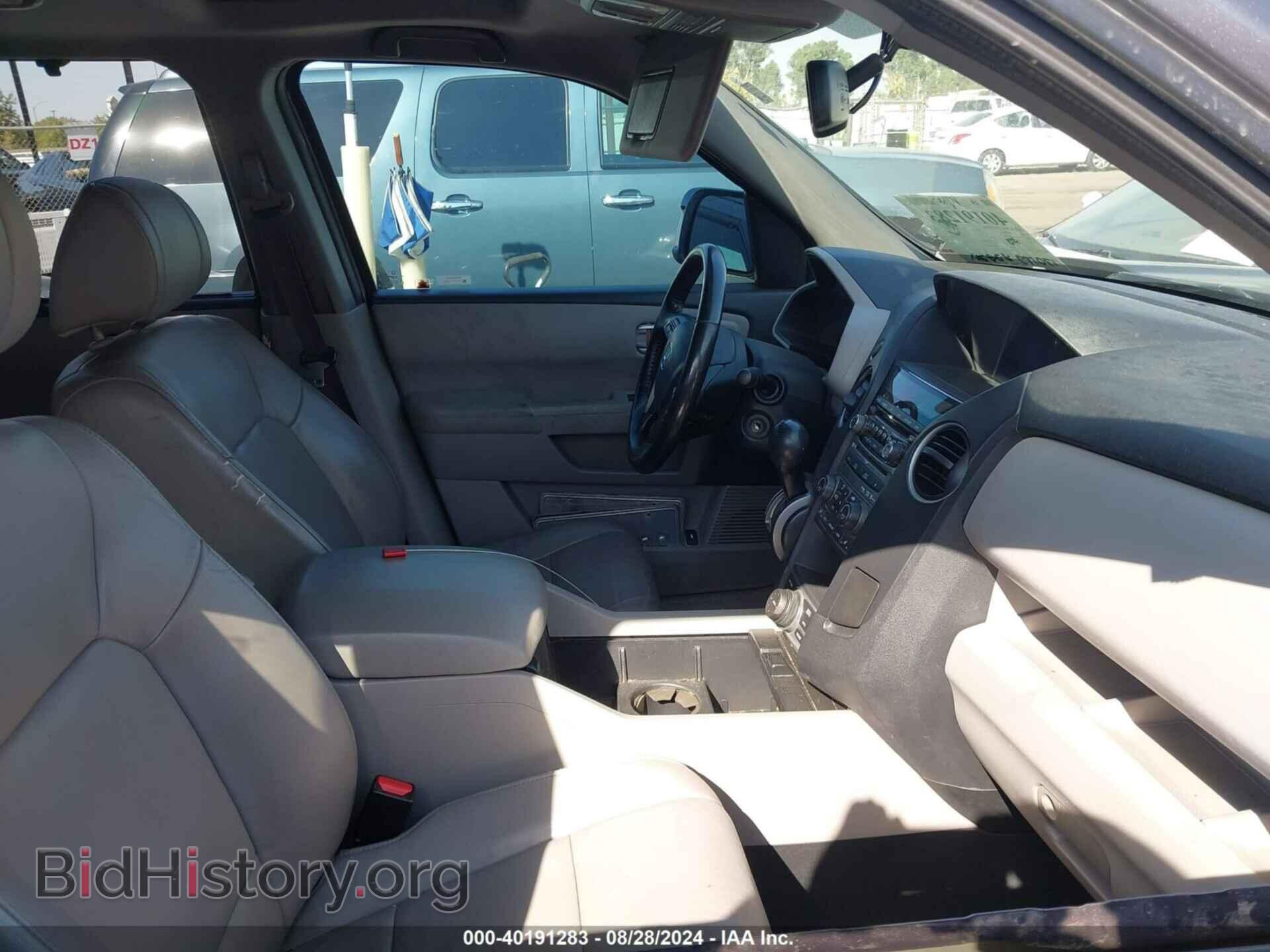 2014 HONDA PILOT - VIN: 5FNYF3H90EB020022 - Photo 5
