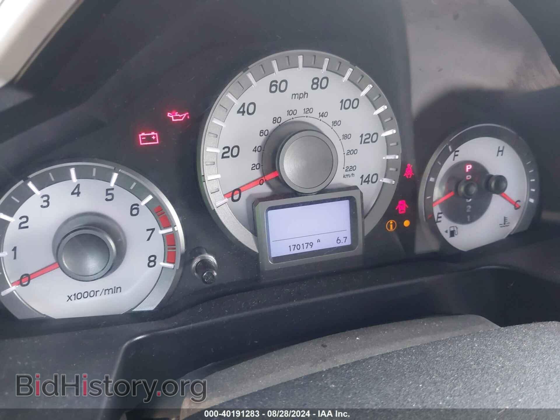 2014 HONDA PILOT - VIN: 5FNYF3H90EB020022 - Photo 7