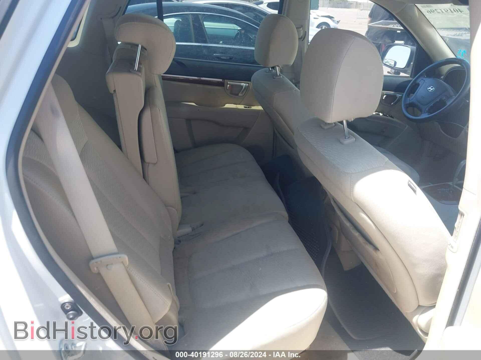 2009 HYUNDAI SANTA FE - VIN: 5NMSG13D79H319465 - Фото 8